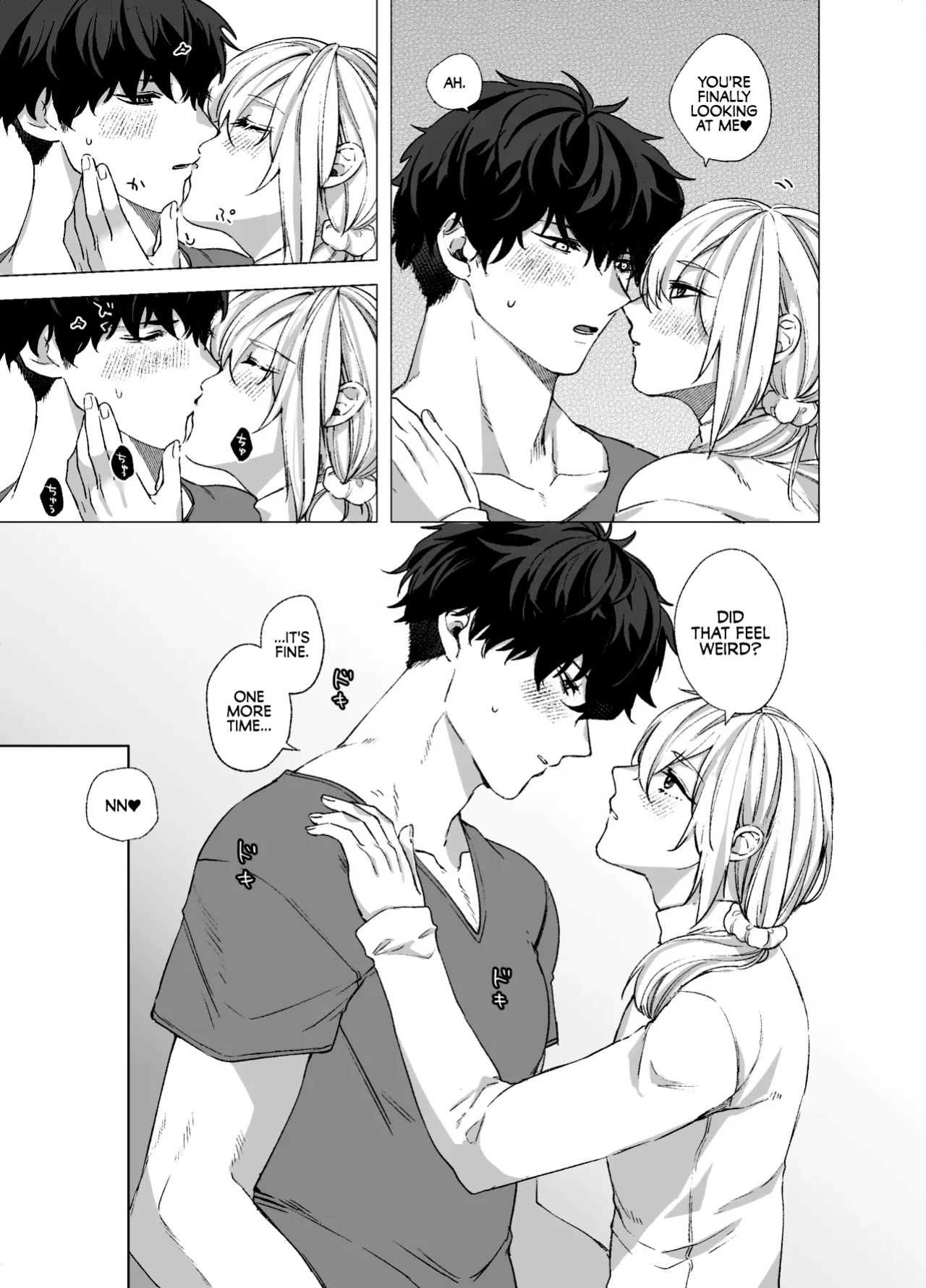 [reco (nururi)] Crossdresser and Virgin [English] {Doomed Scans, Yengli} [Digital]