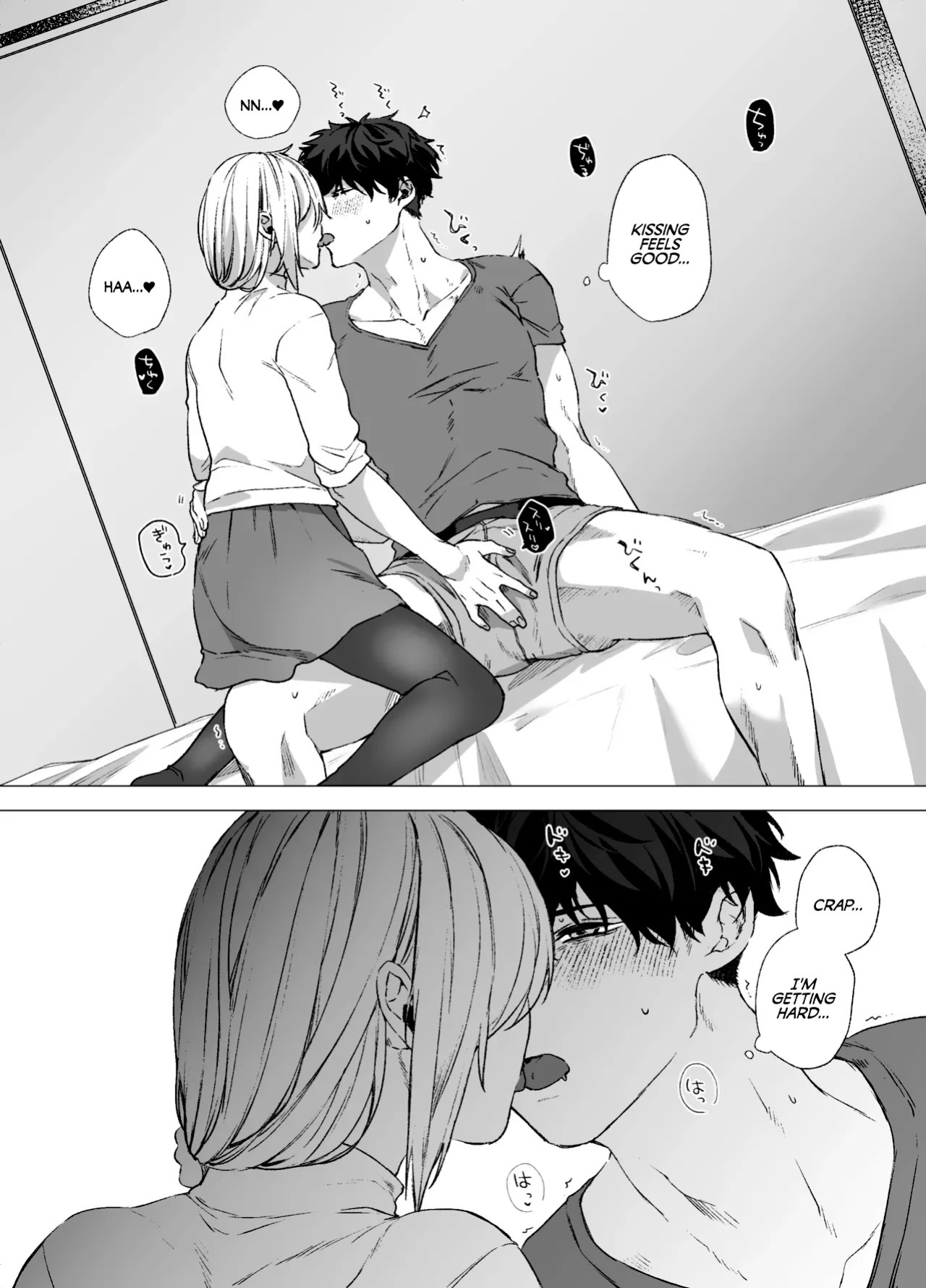[reco (nururi)] Crossdresser and Virgin [English] {Doomed Scans, Yengli} [Digital]