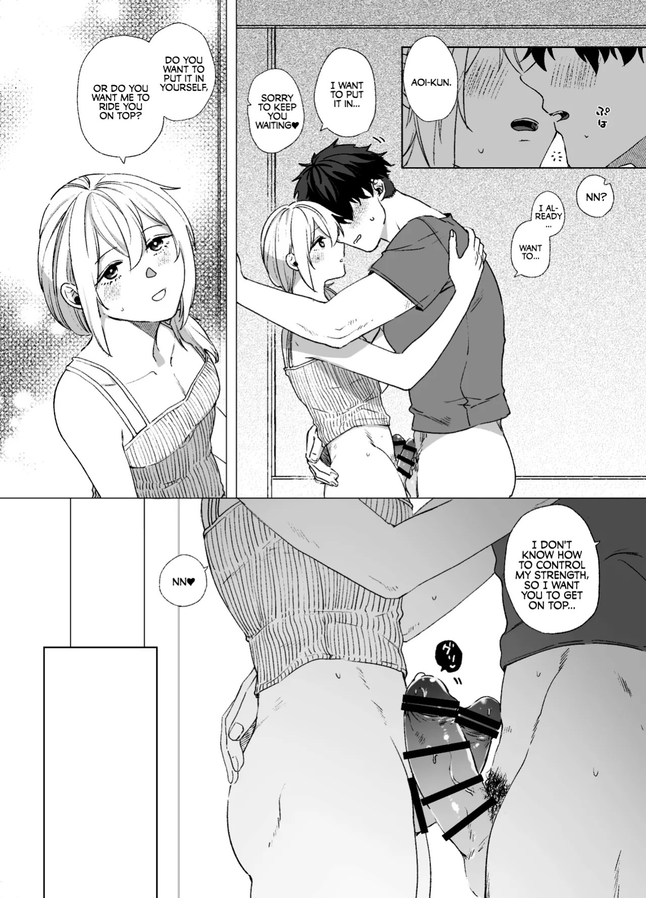 [reco (nururi)] Crossdresser and Virgin [English] {Doomed Scans, Yengli} [Digital]