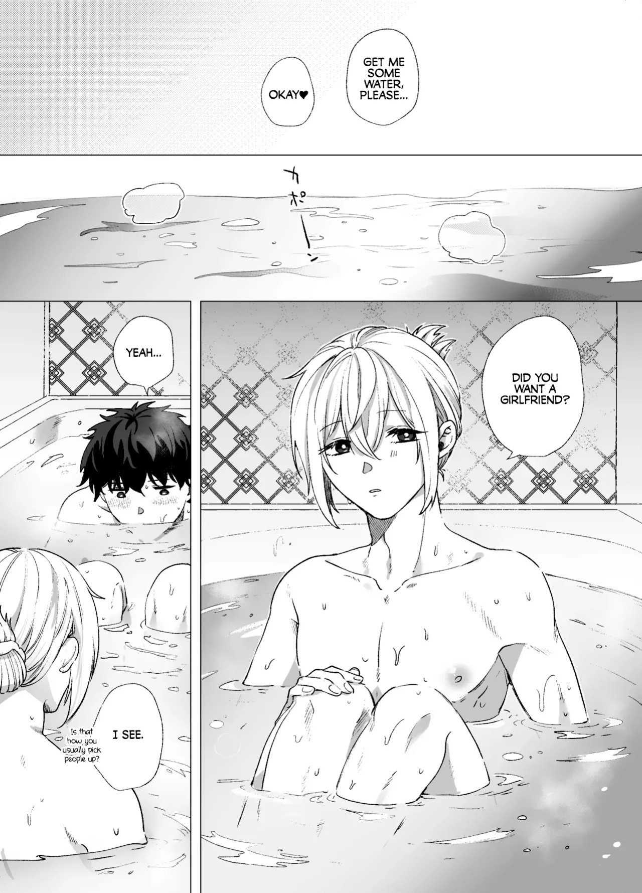 [reco (nururi)] Crossdresser and Virgin [English] {Doomed Scans, Yengli} [Digital]
