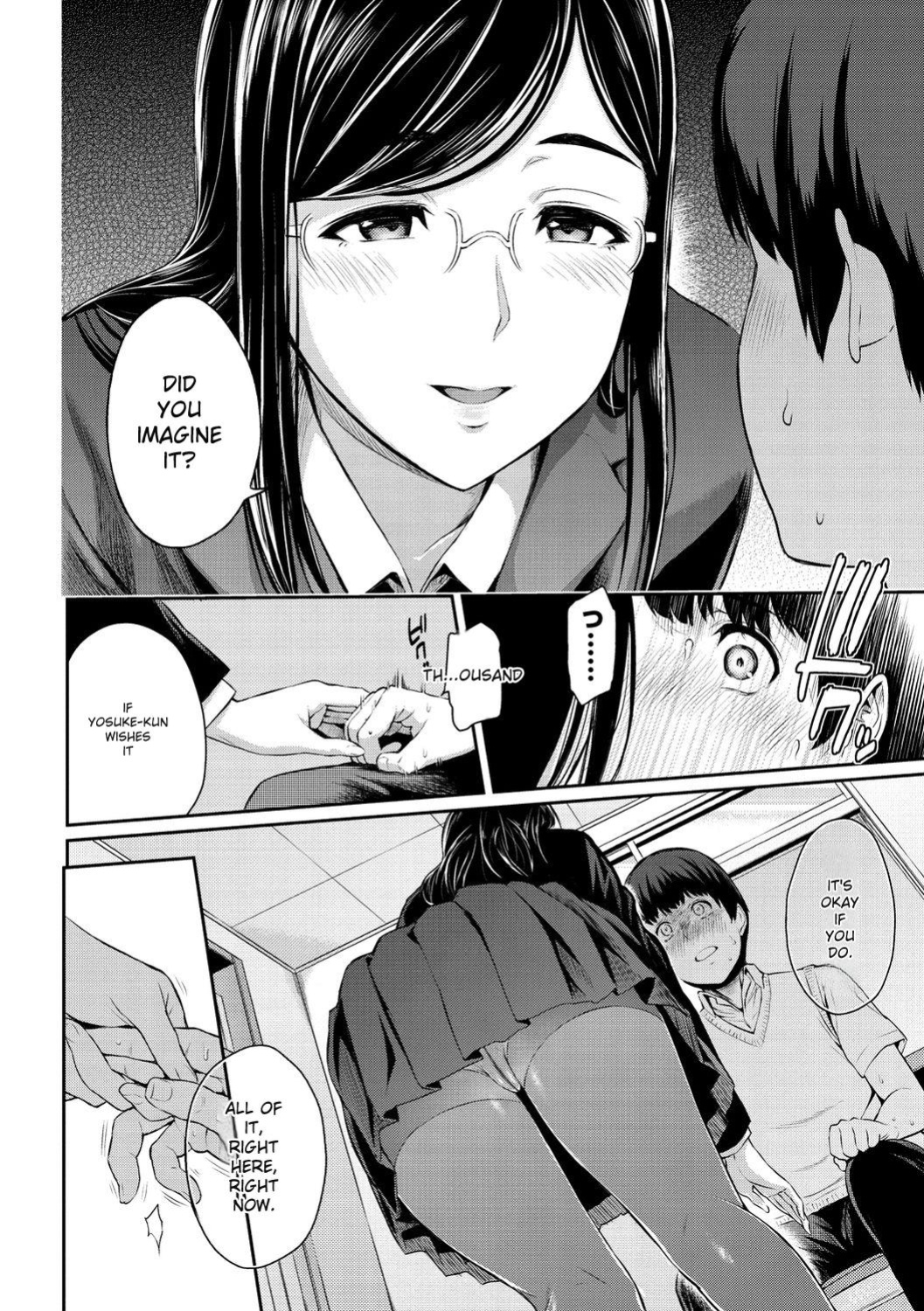 [Yoshiura Kazuya] Toriko Jikake -Trapped in her smile. [Digital] [ENGLISH]