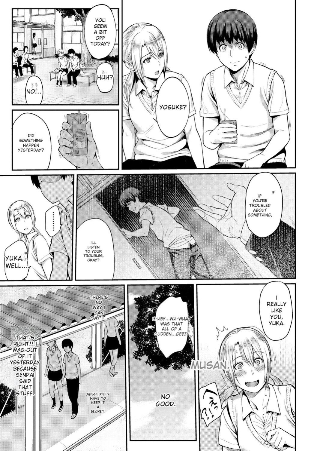 [Yoshiura Kazuya] Toriko Jikake -Trapped in her smile. [Digital] [ENGLISH]