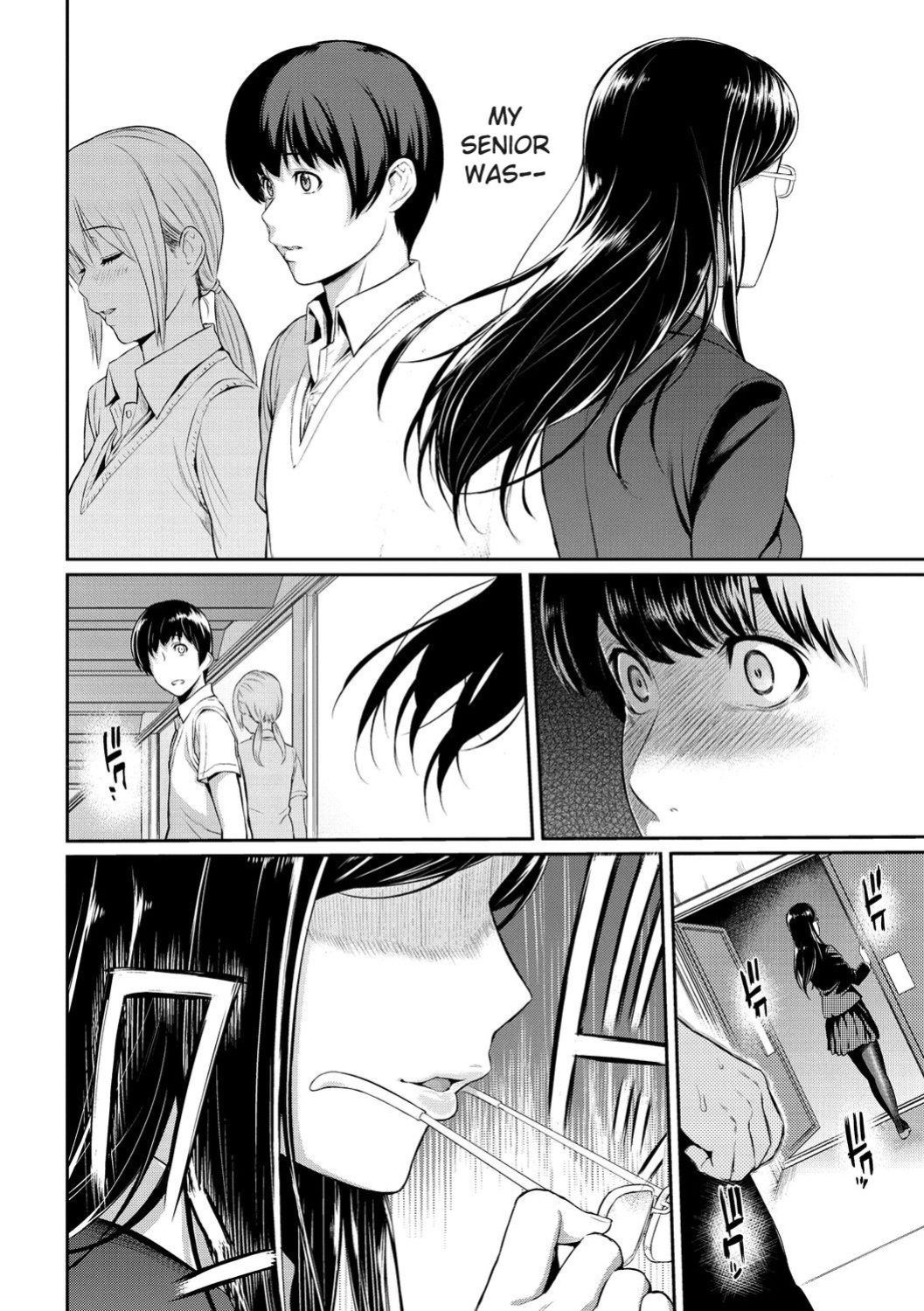 [Yoshiura Kazuya] Toriko Jikake -Trapped in her smile. [Digital] [ENGLISH]