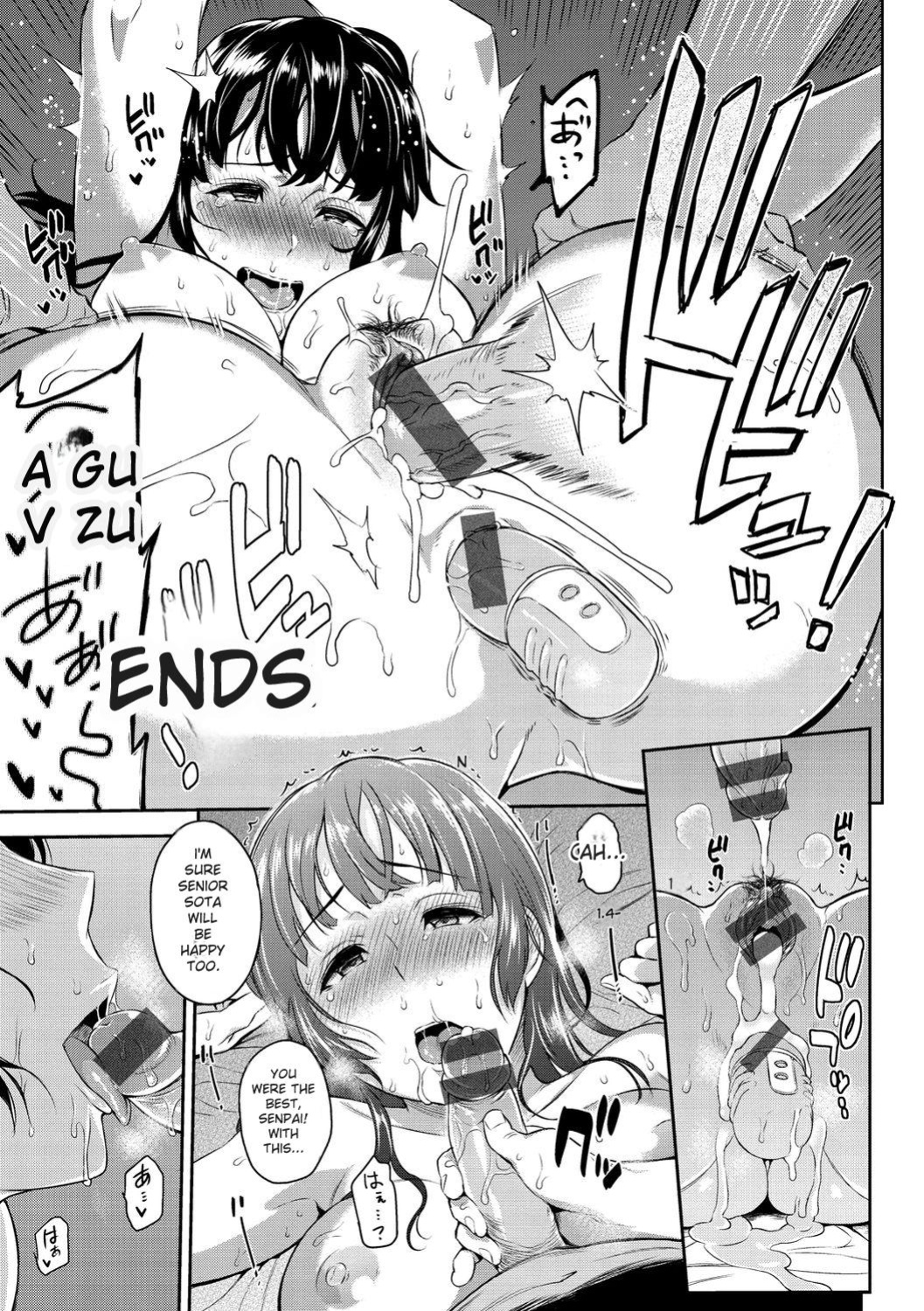 [Yoshiura Kazuya] Toriko Jikake -Trapped in her smile. [Digital] [ENGLISH]