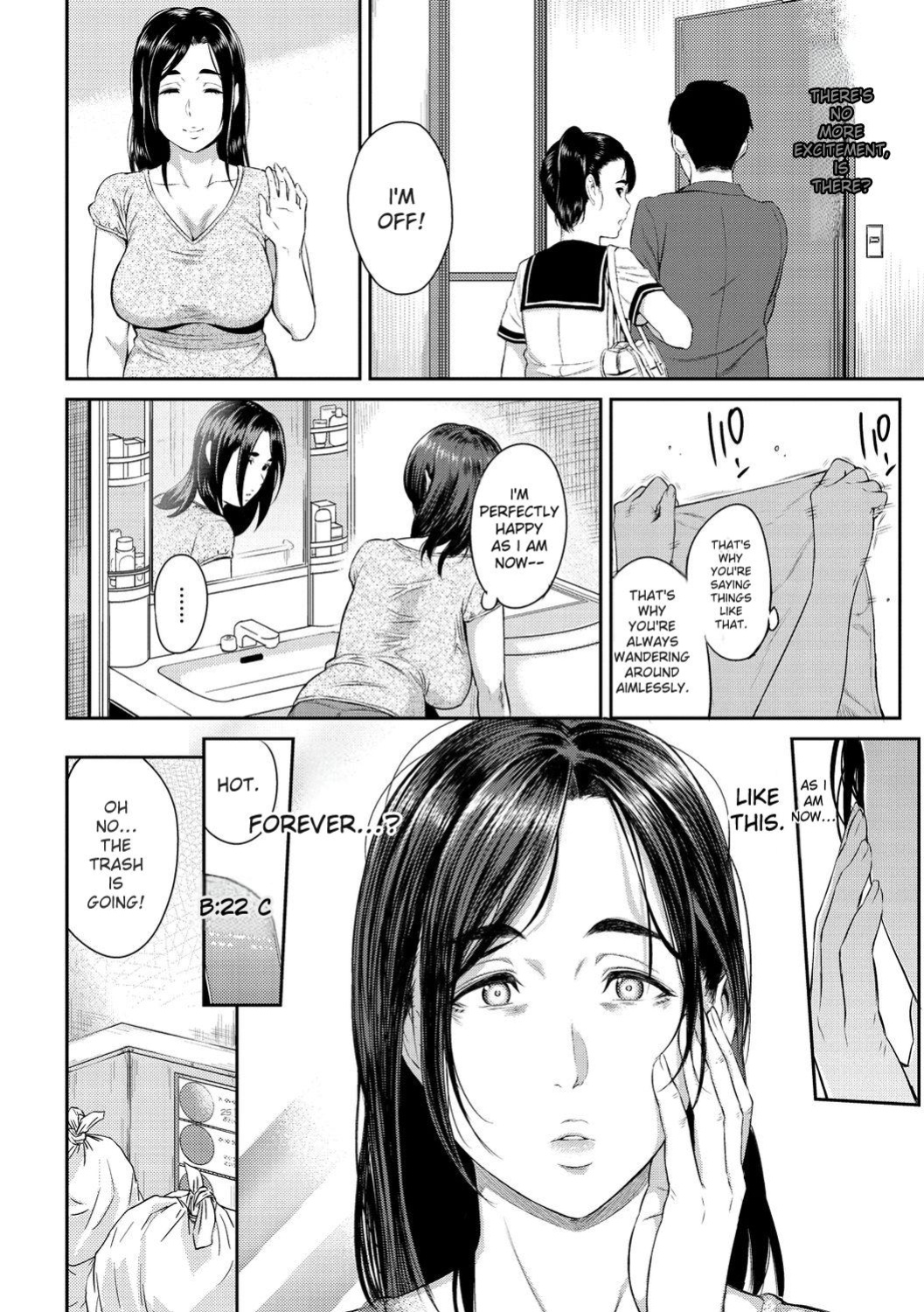 [Yoshiura Kazuya] Toriko Jikake -Trapped in her smile. [Digital] [ENGLISH]