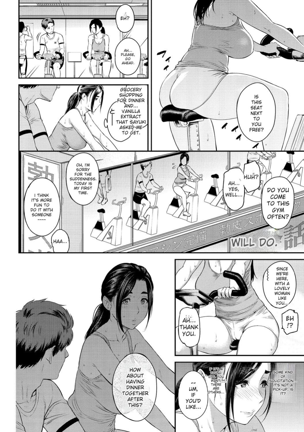 [Yoshiura Kazuya] Toriko Jikake -Trapped in her smile. [Digital] [ENGLISH]