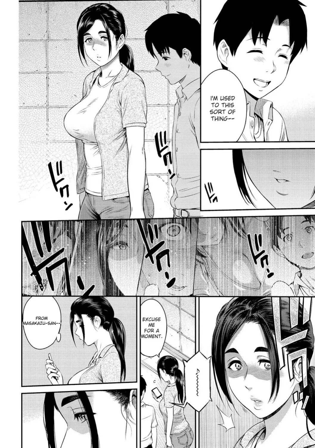 [Yoshiura Kazuya] Toriko Jikake -Trapped in her smile. [Digital] [ENGLISH]