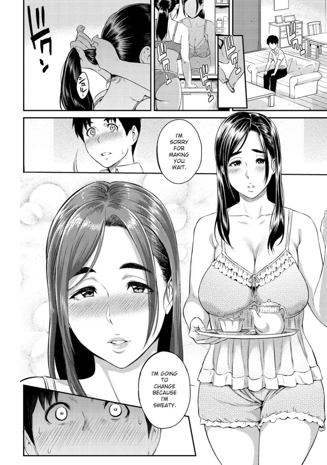 [Yoshiura Kazuya] Toriko Jikake -Trapped in her smile. [Digital] [ENGLISH]
