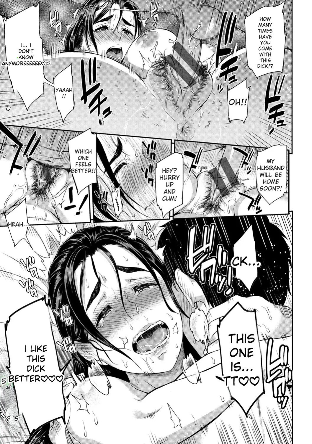 [Yoshiura Kazuya] Toriko Jikake -Trapped in her smile. [Digital] [ENGLISH]