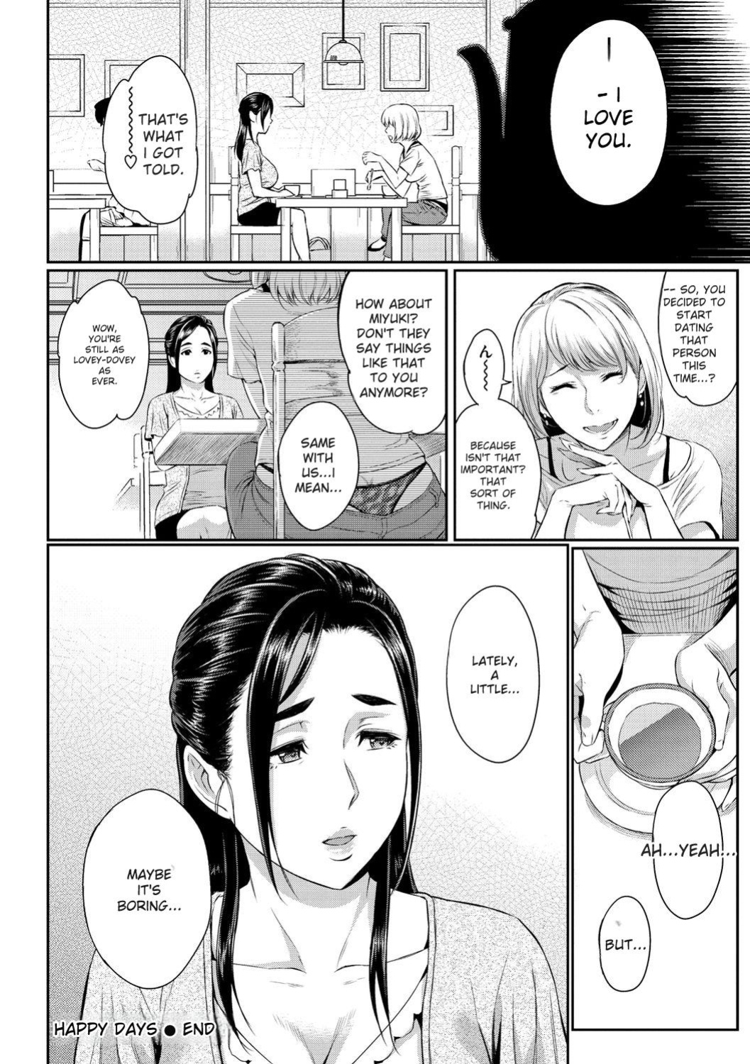 [Yoshiura Kazuya] Toriko Jikake -Trapped in her smile. [Digital] [ENGLISH]