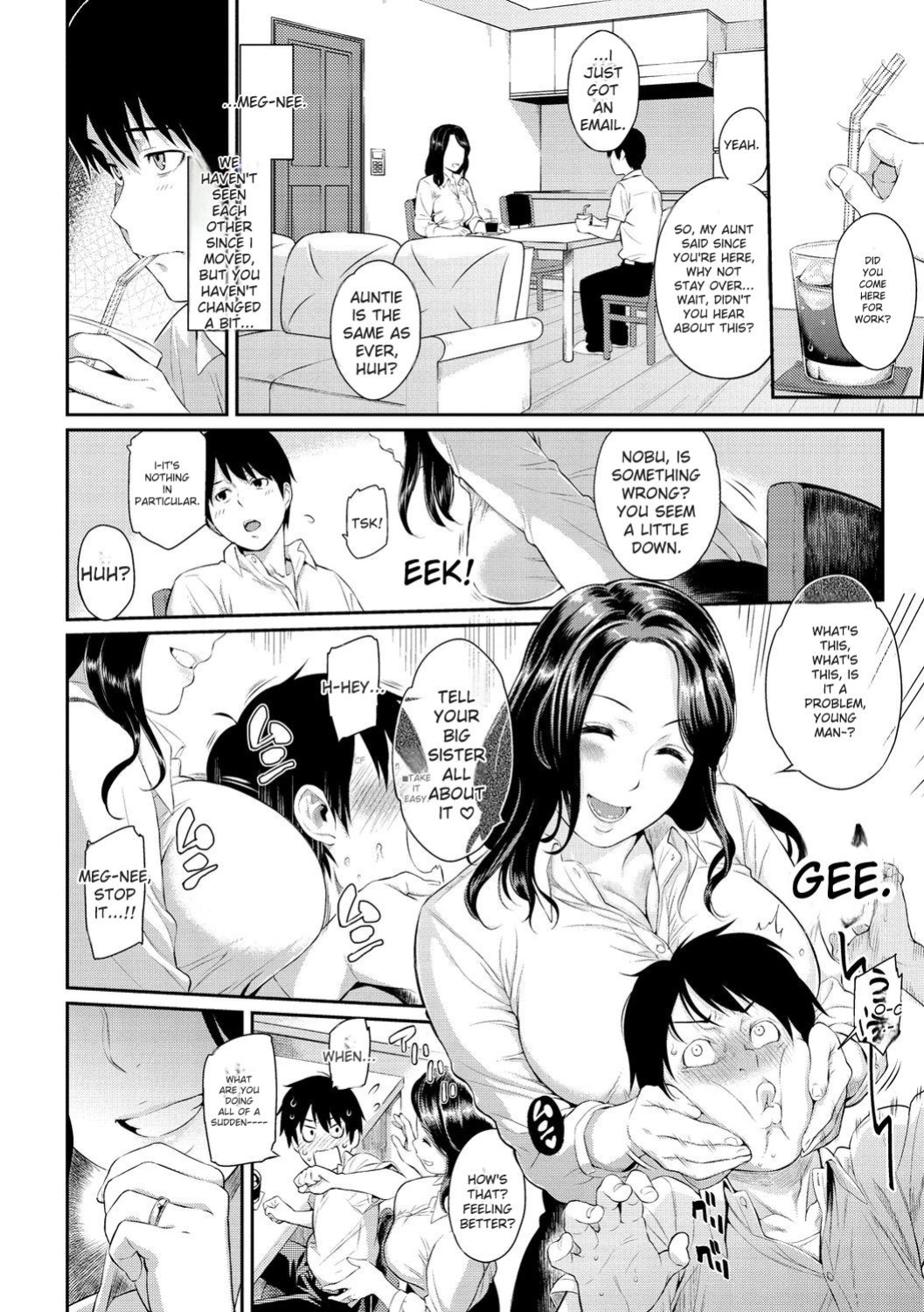 [Yoshiura Kazuya] Toriko Jikake -Trapped in her smile. [Digital] [ENGLISH]