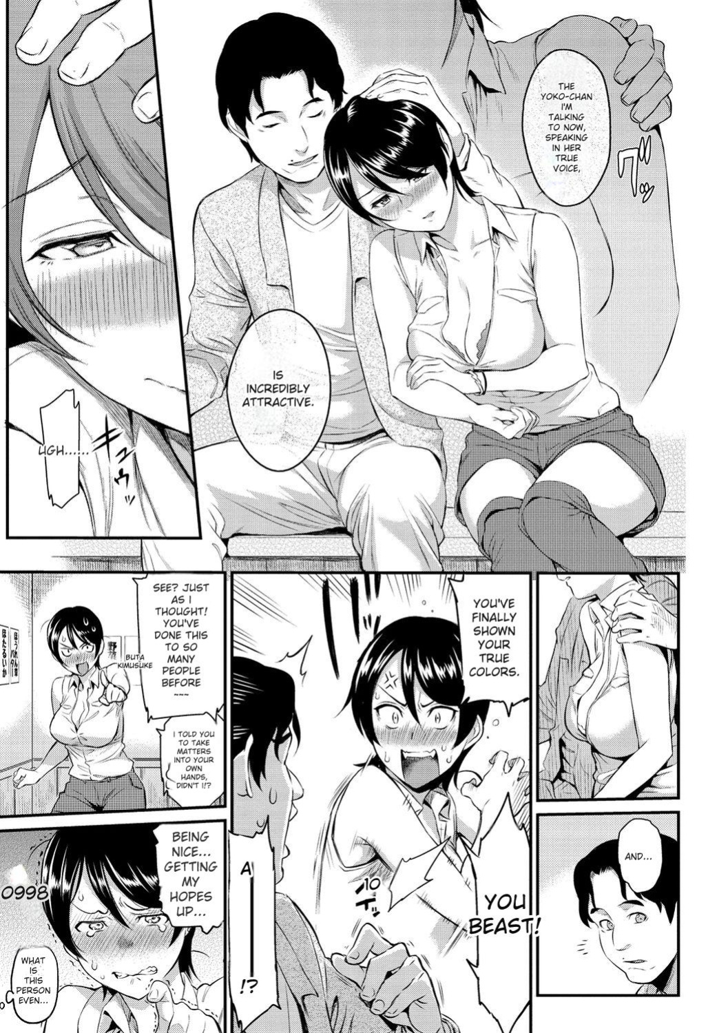 [Yoshiura Kazuya] Toriko Jikake -Trapped in her smile. [Digital] [ENGLISH]