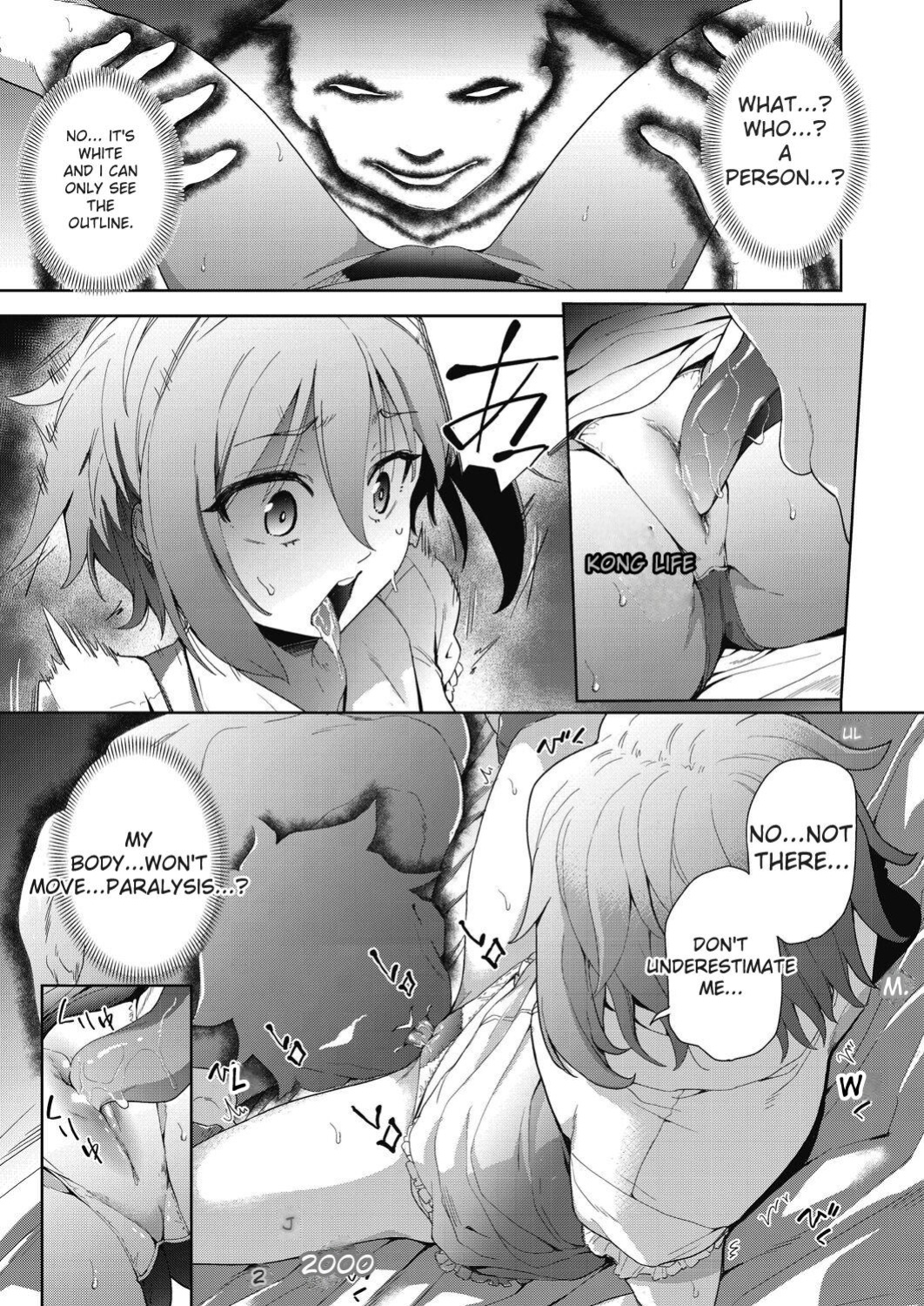 [Tetsuna] Shikiyoku no Kyoushitsu to Ikenie Shoujo [Digital] [ENGLISH]