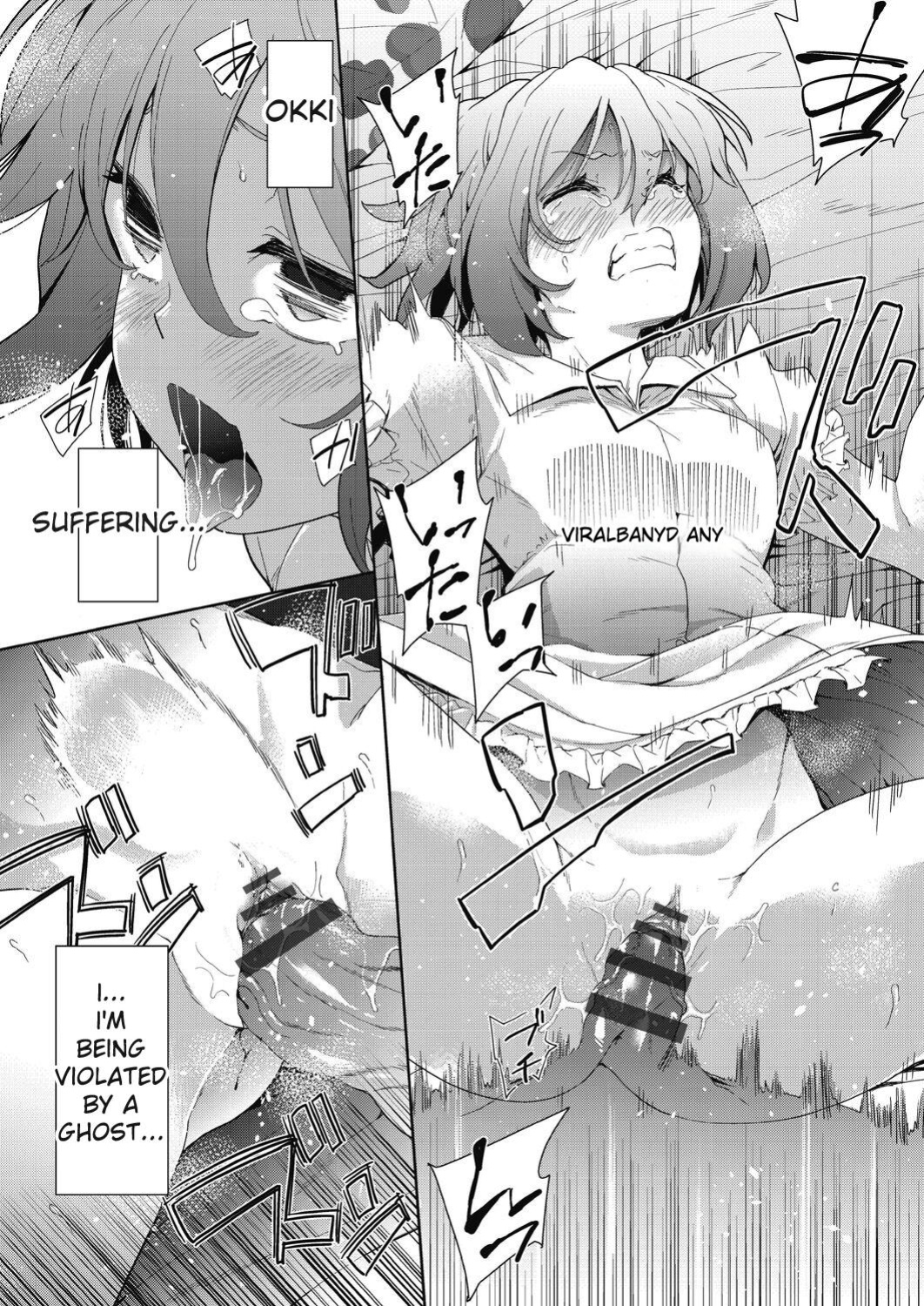 [Tetsuna] Shikiyoku no Kyoushitsu to Ikenie Shoujo [Digital] [ENGLISH]