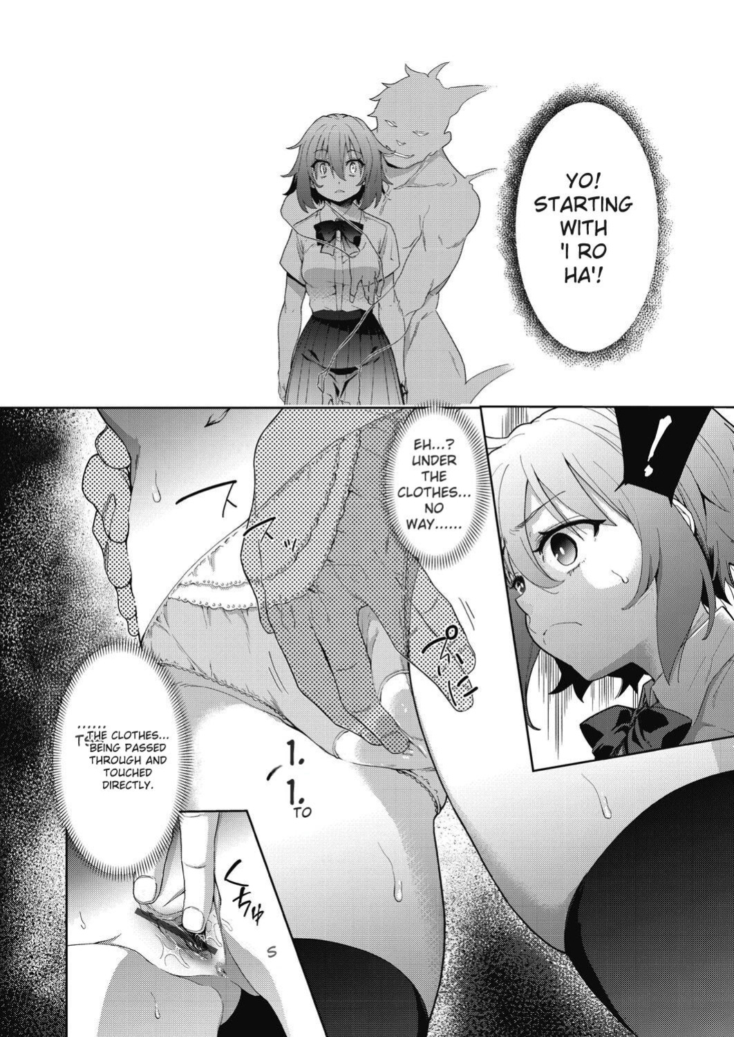 [Tetsuna] Shikiyoku no Kyoushitsu to Ikenie Shoujo [Digital] [ENGLISH]