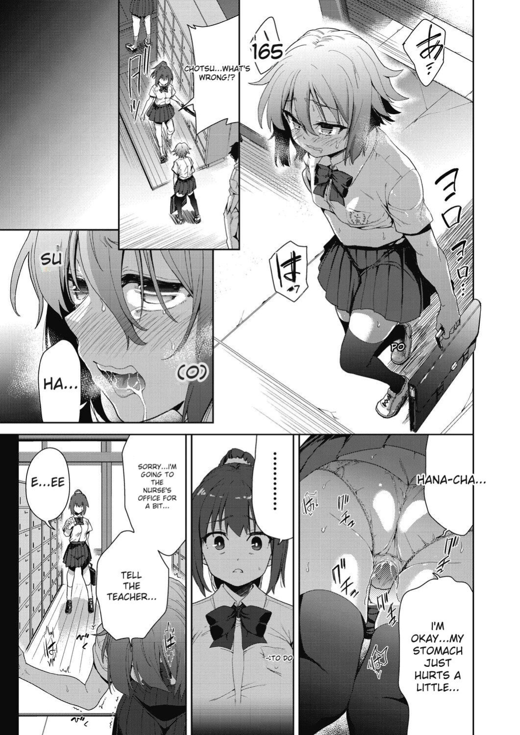 [Tetsuna] Shikiyoku no Kyoushitsu to Ikenie Shoujo [Digital] [ENGLISH]