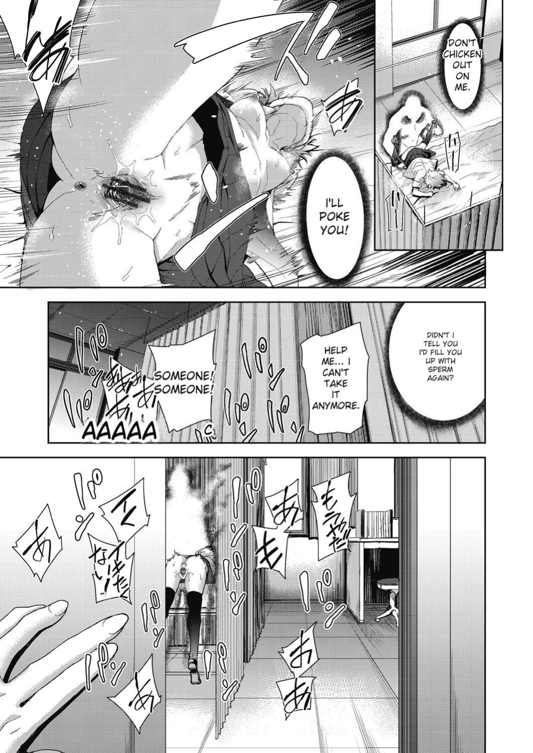 [Tetsuna] Shikiyoku no Kyoushitsu to Ikenie Shoujo [Digital] [ENGLISH]