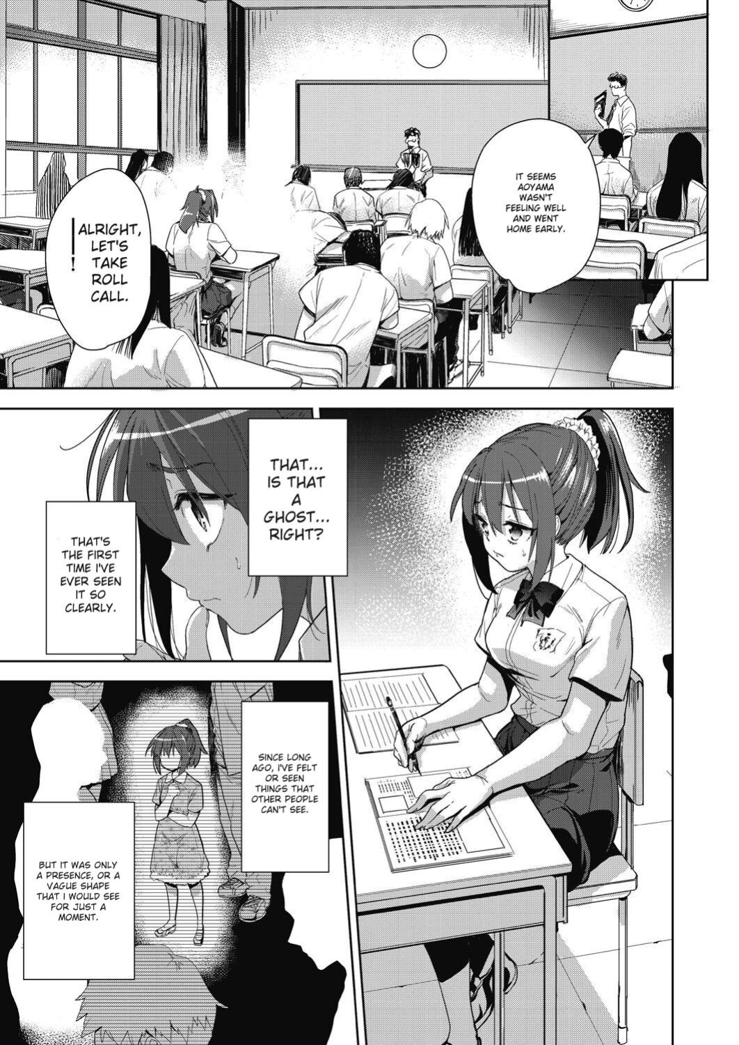 [Tetsuna] Shikiyoku no Kyoushitsu to Ikenie Shoujo [Digital] [ENGLISH]
