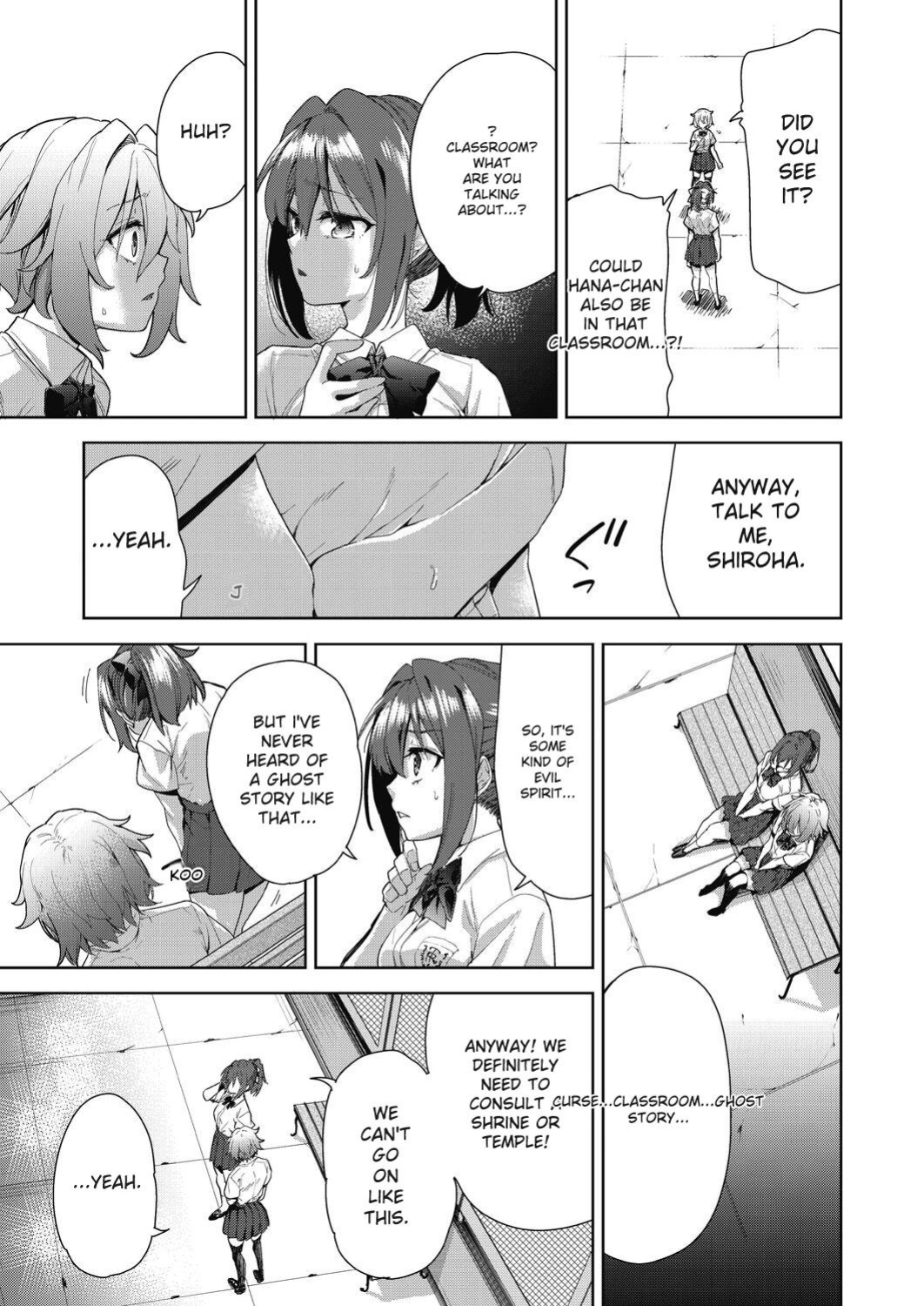 [Tetsuna] Shikiyoku no Kyoushitsu to Ikenie Shoujo [Digital] [ENGLISH]