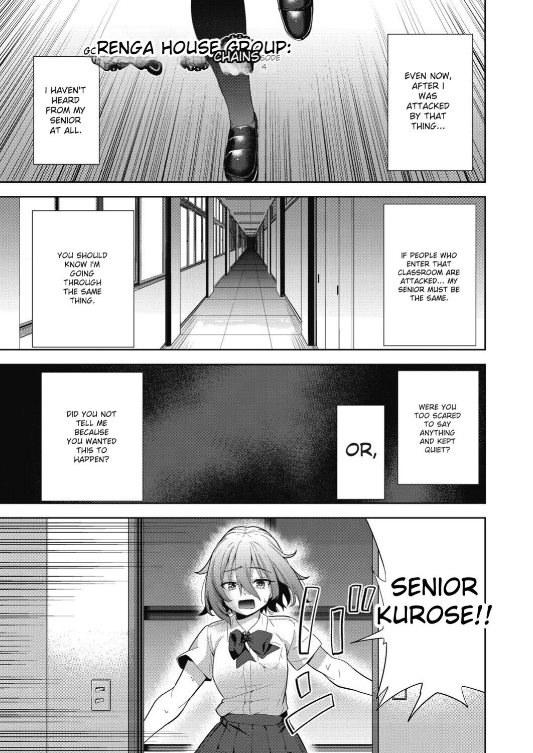 [Tetsuna] Shikiyoku no Kyoushitsu to Ikenie Shoujo [Digital] [ENGLISH]