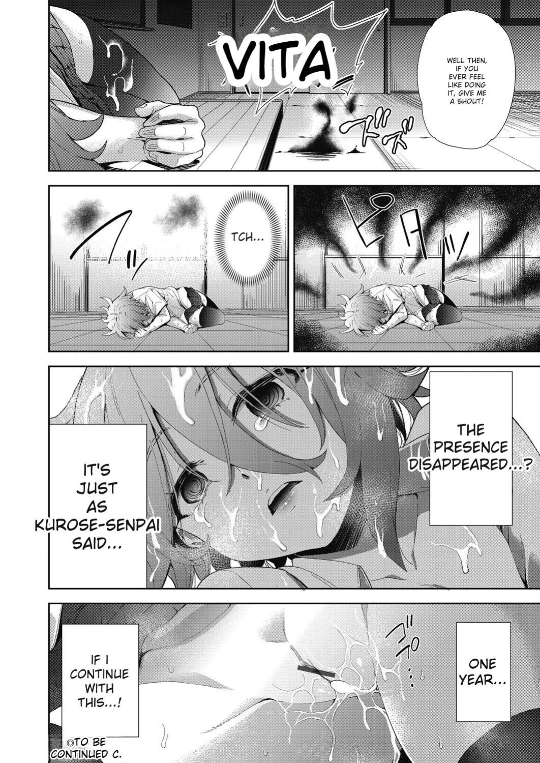 [Tetsuna] Shikiyoku no Kyoushitsu to Ikenie Shoujo [Digital] [ENGLISH]