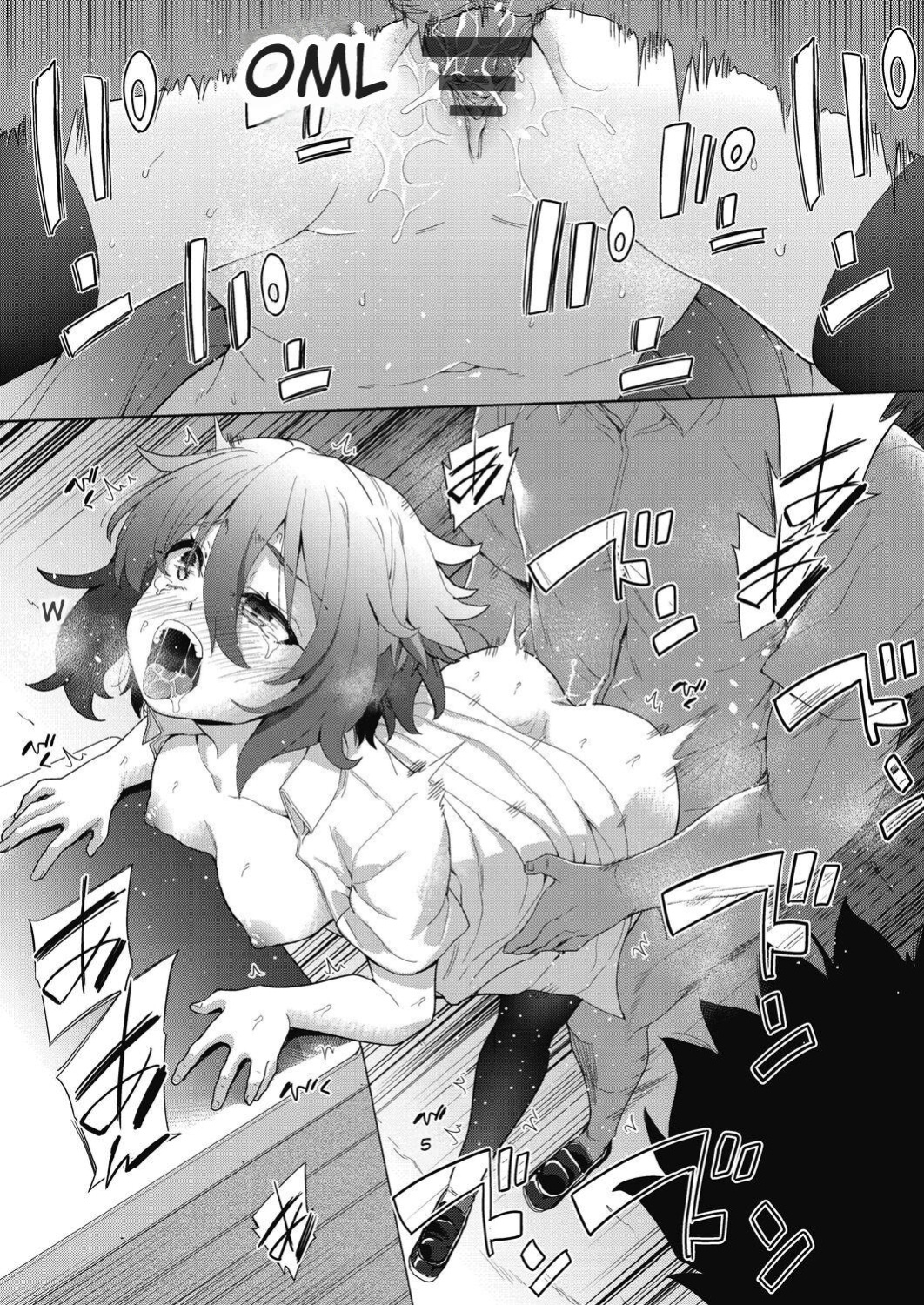 [Tetsuna] Shikiyoku no Kyoushitsu to Ikenie Shoujo [Digital] [ENGLISH]