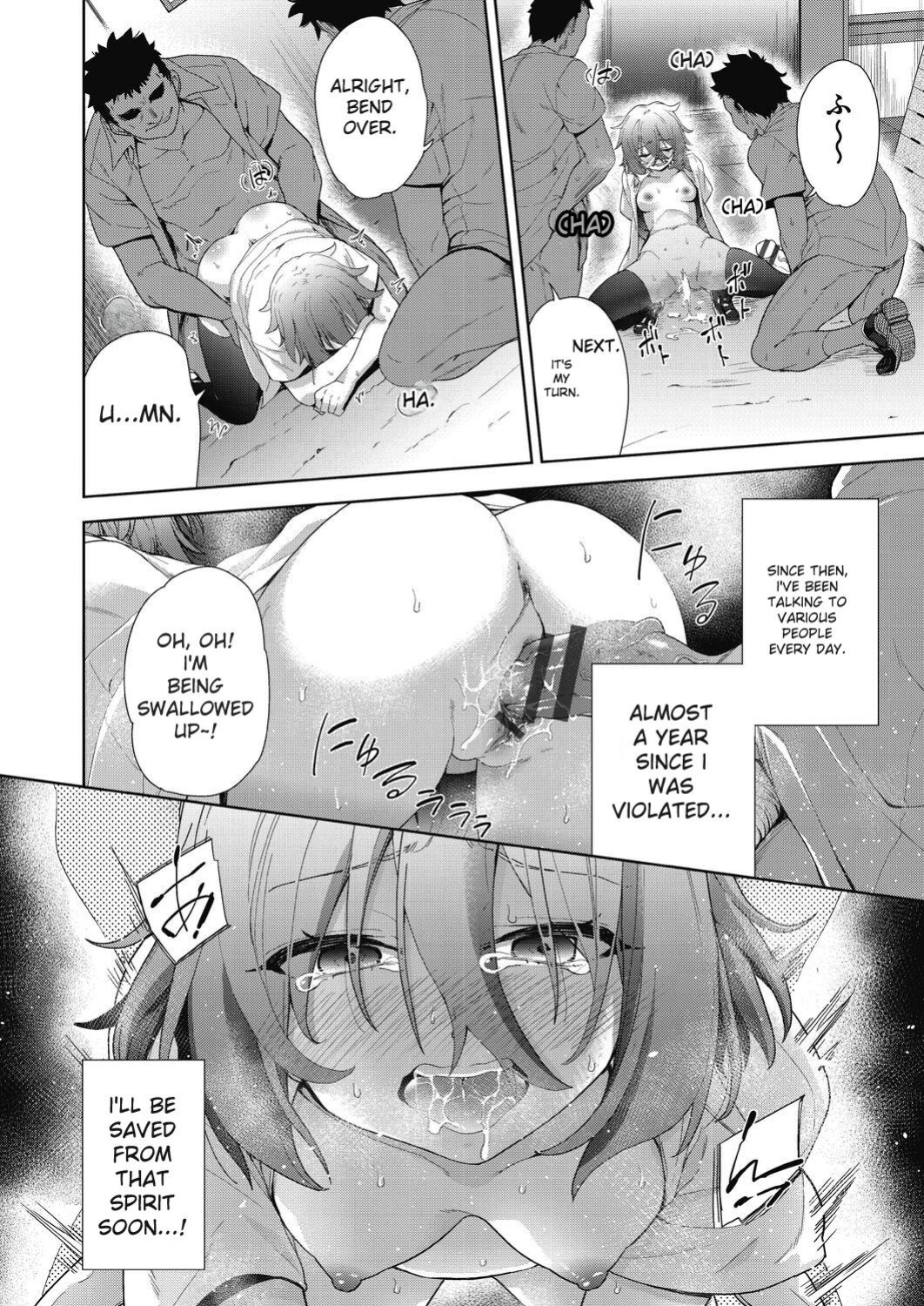[Tetsuna] Shikiyoku no Kyoushitsu to Ikenie Shoujo [Digital] [ENGLISH]