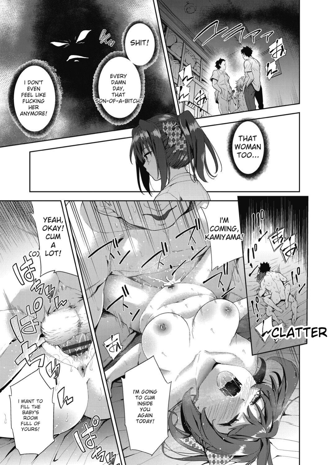 [Tetsuna] Shikiyoku no Kyoushitsu to Ikenie Shoujo [Digital] [ENGLISH]