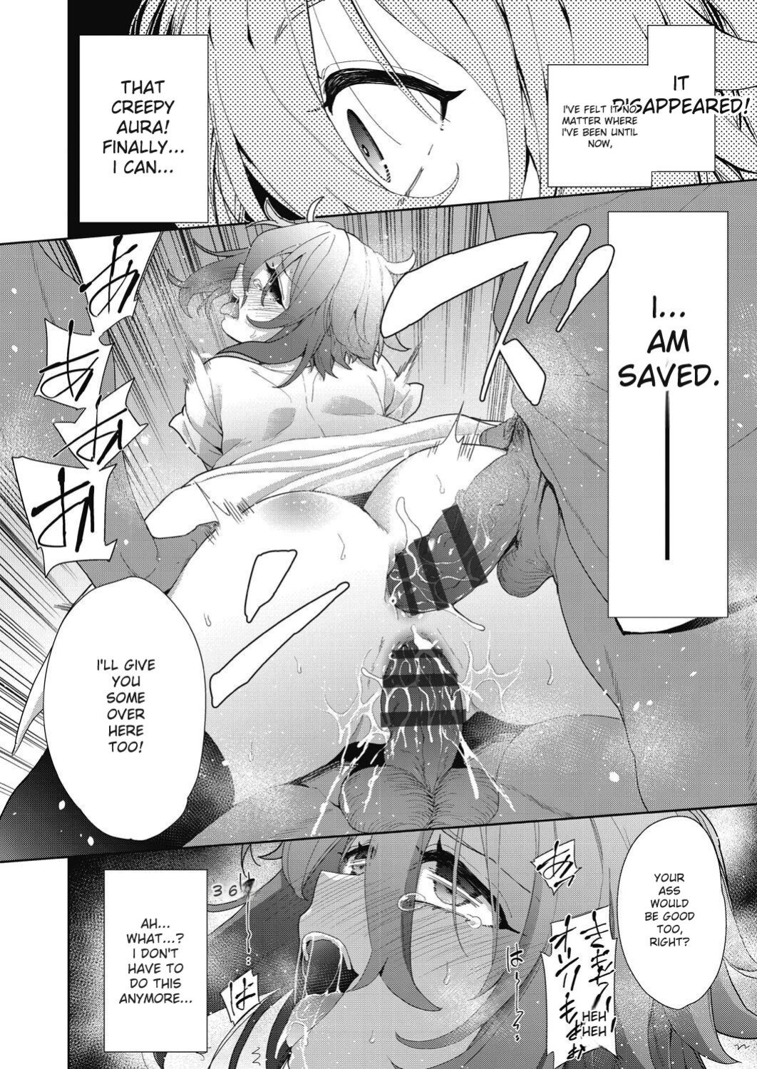 [Tetsuna] Shikiyoku no Kyoushitsu to Ikenie Shoujo [Digital] [ENGLISH]