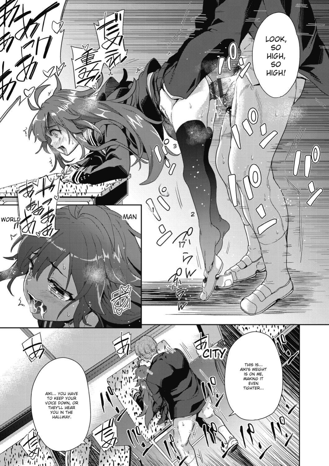[Tetsuna] Shikiyoku no Kyoushitsu to Ikenie Shoujo [Digital] [ENGLISH]
