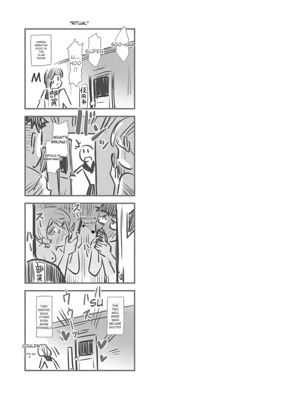 [Hiroshiki] Mou... Hentai [With Digital Exclusive Bonus] [Digital] [ENGLISH]