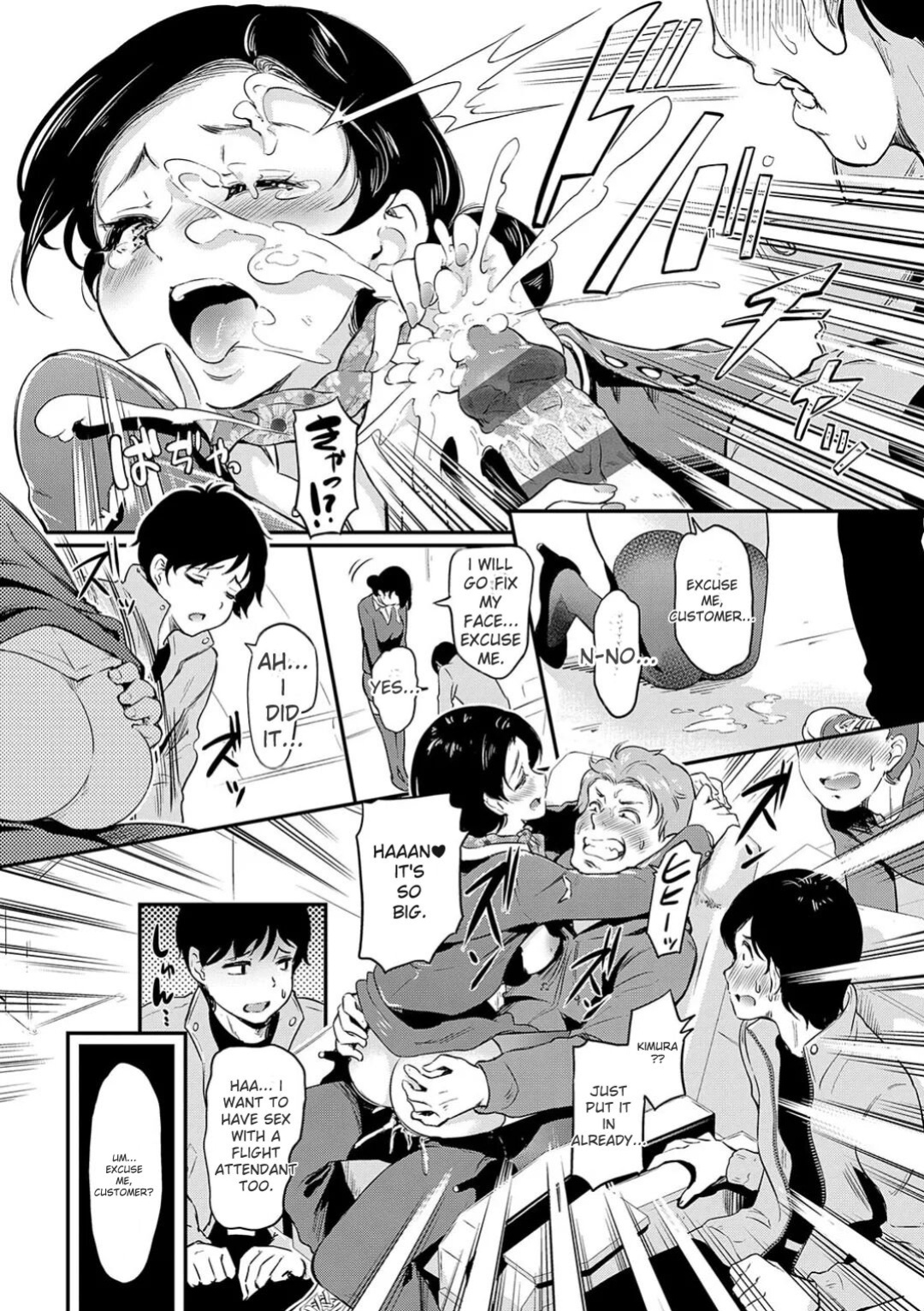 [Hiroshiki] Mou... Hentai [With Digital Exclusive Bonus] [Digital] [ENGLISH]