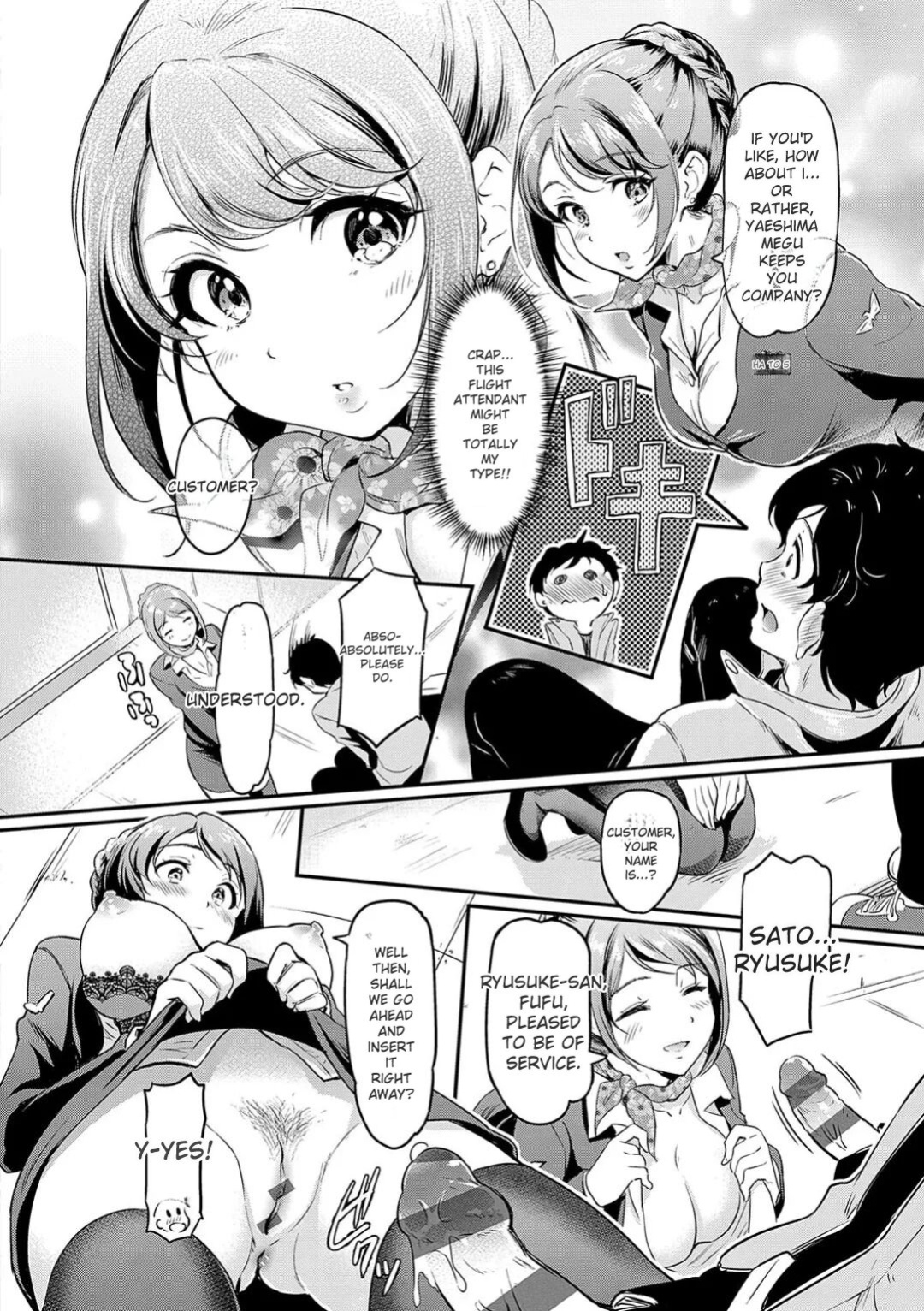[Hiroshiki] Mou... Hentai [With Digital Exclusive Bonus] [Digital] [ENGLISH]
