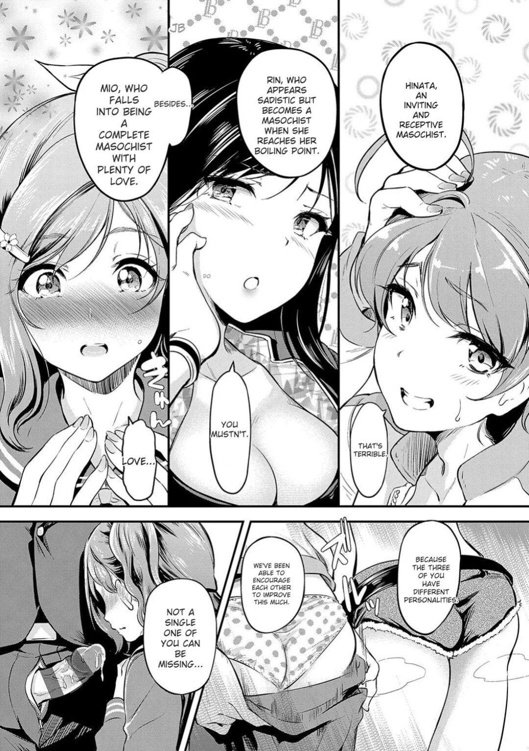 [Hiroshiki] Mou... Hentai [With Digital Exclusive Bonus] [Digital] [ENGLISH]