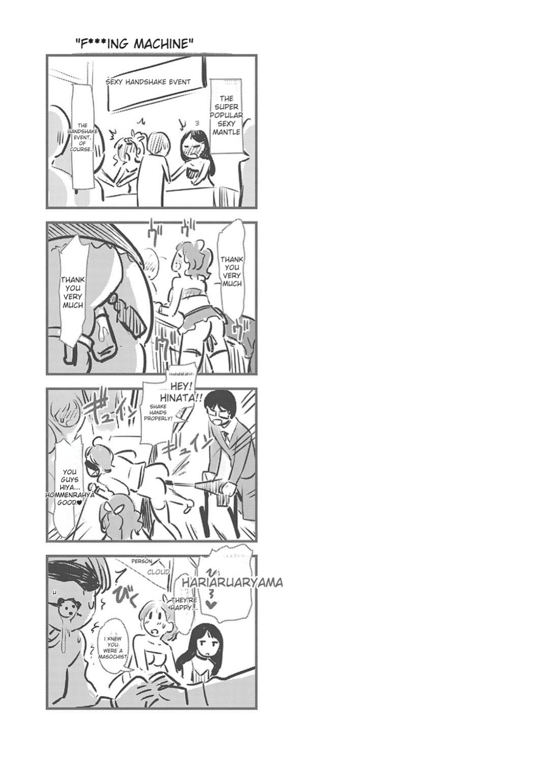 [Hiroshiki] Mou... Hentai [With Digital Exclusive Bonus] [Digital] [ENGLISH]