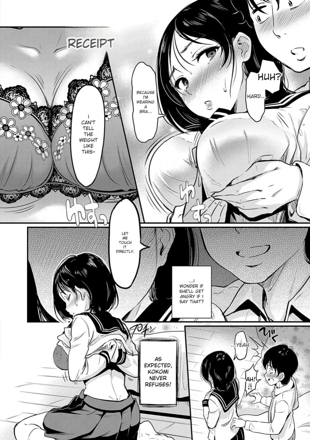 [Hiroshiki] Mou... Hentai [With Digital Exclusive Bonus] [Digital] [ENGLISH]
