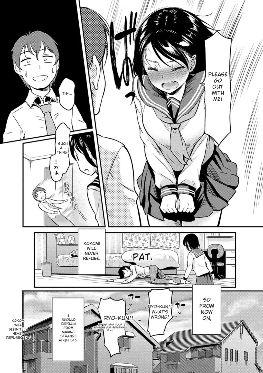 [Hiroshiki] Mou... Hentai [With Digital Exclusive Bonus] [Digital] [ENGLISH]
