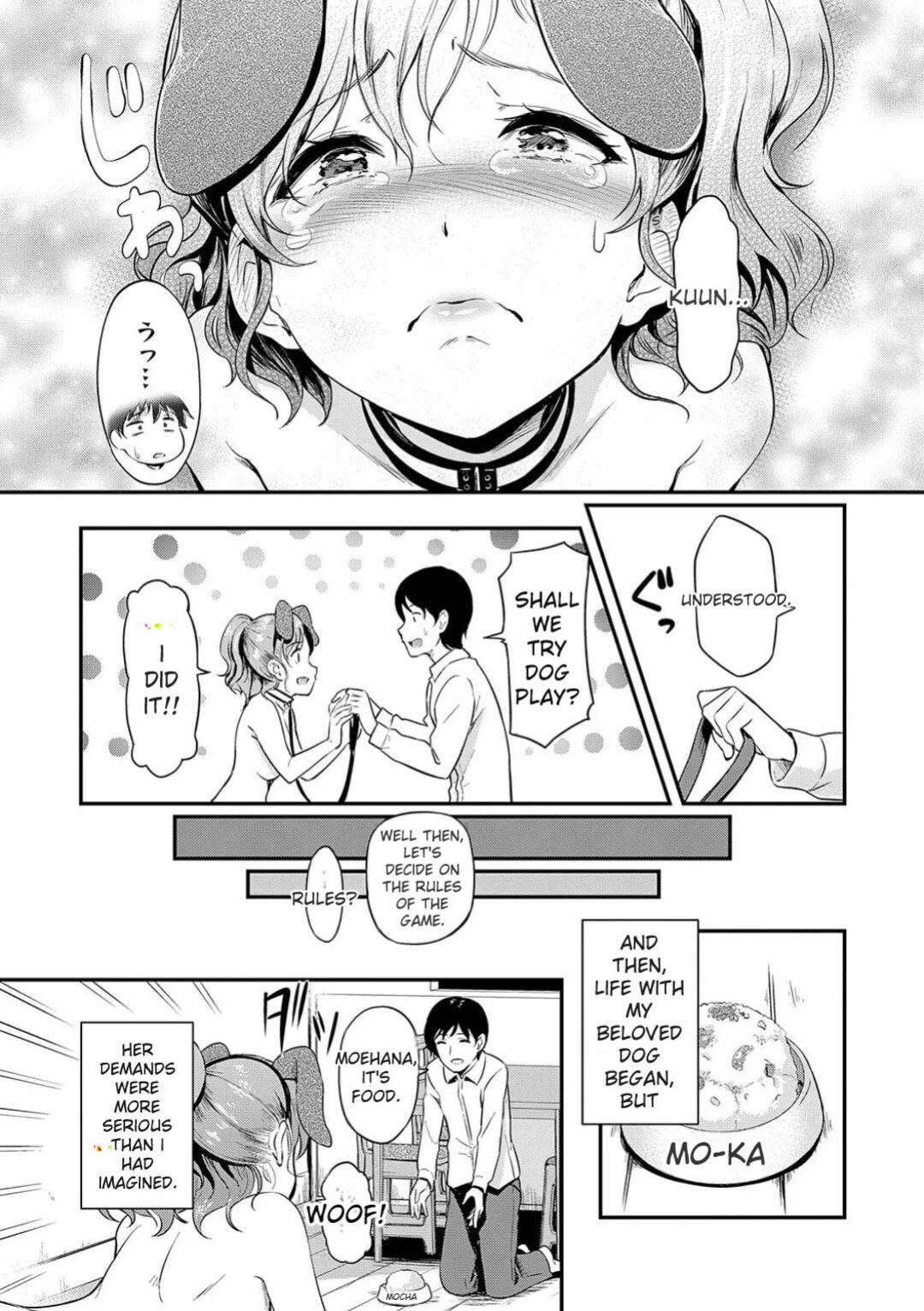 [Hiroshiki] Mou... Hentai [With Digital Exclusive Bonus] [Digital] [ENGLISH]