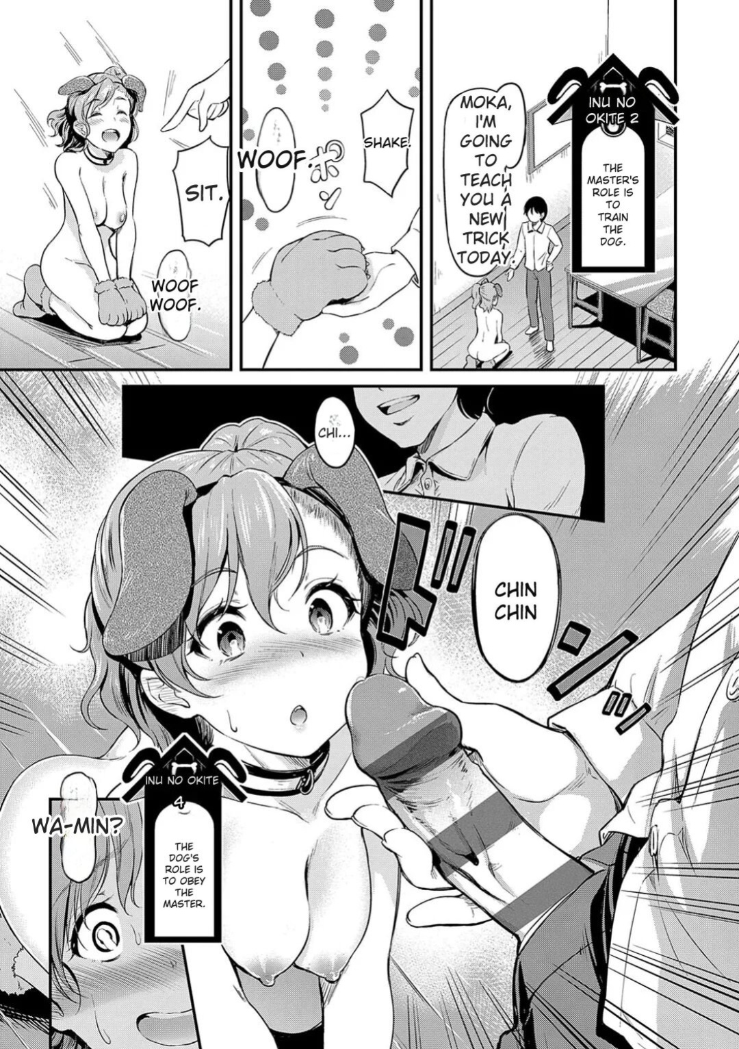 [Hiroshiki] Mou... Hentai [With Digital Exclusive Bonus] [Digital] [ENGLISH]
