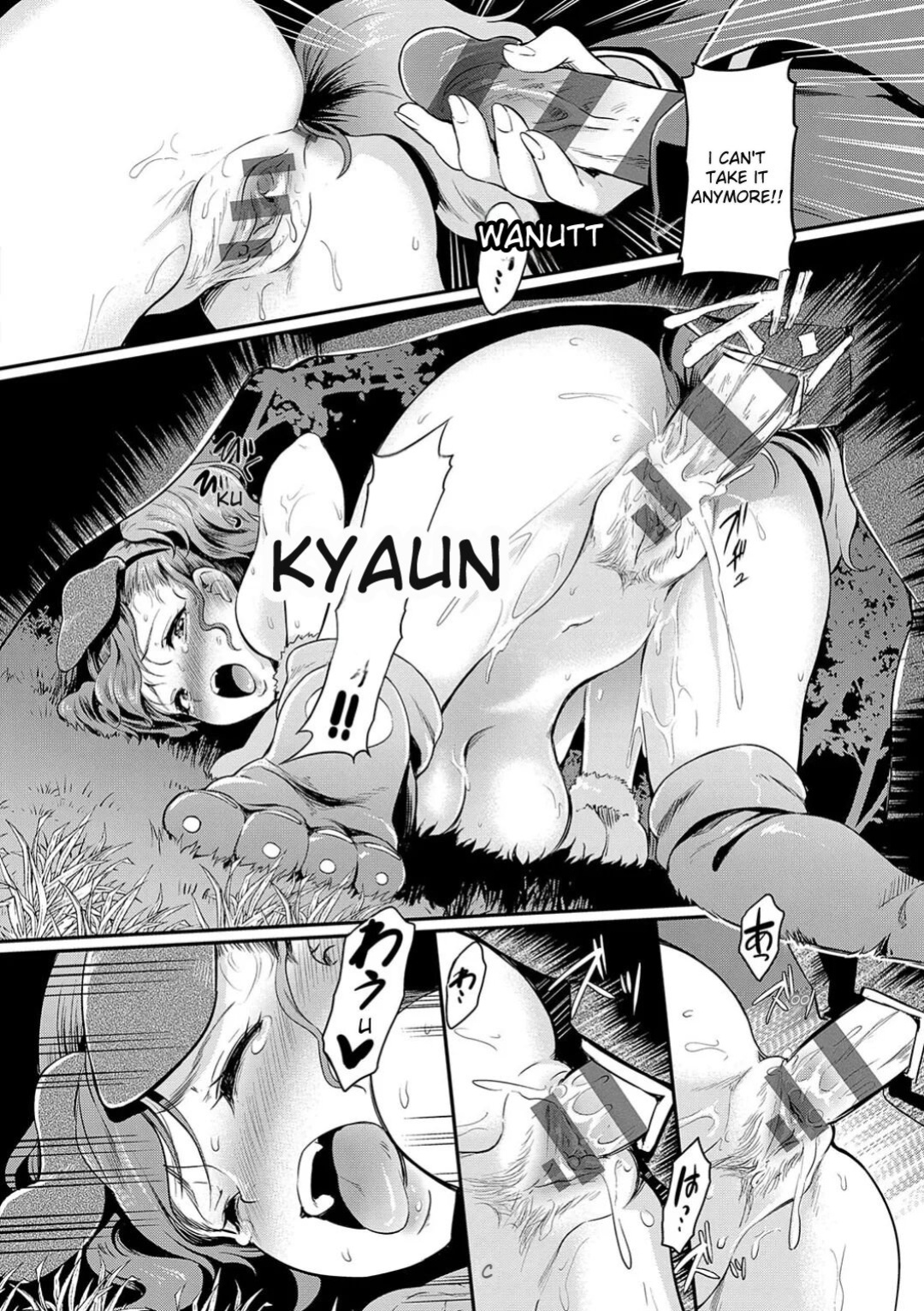 [Hiroshiki] Mou... Hentai [With Digital Exclusive Bonus] [Digital] [ENGLISH]