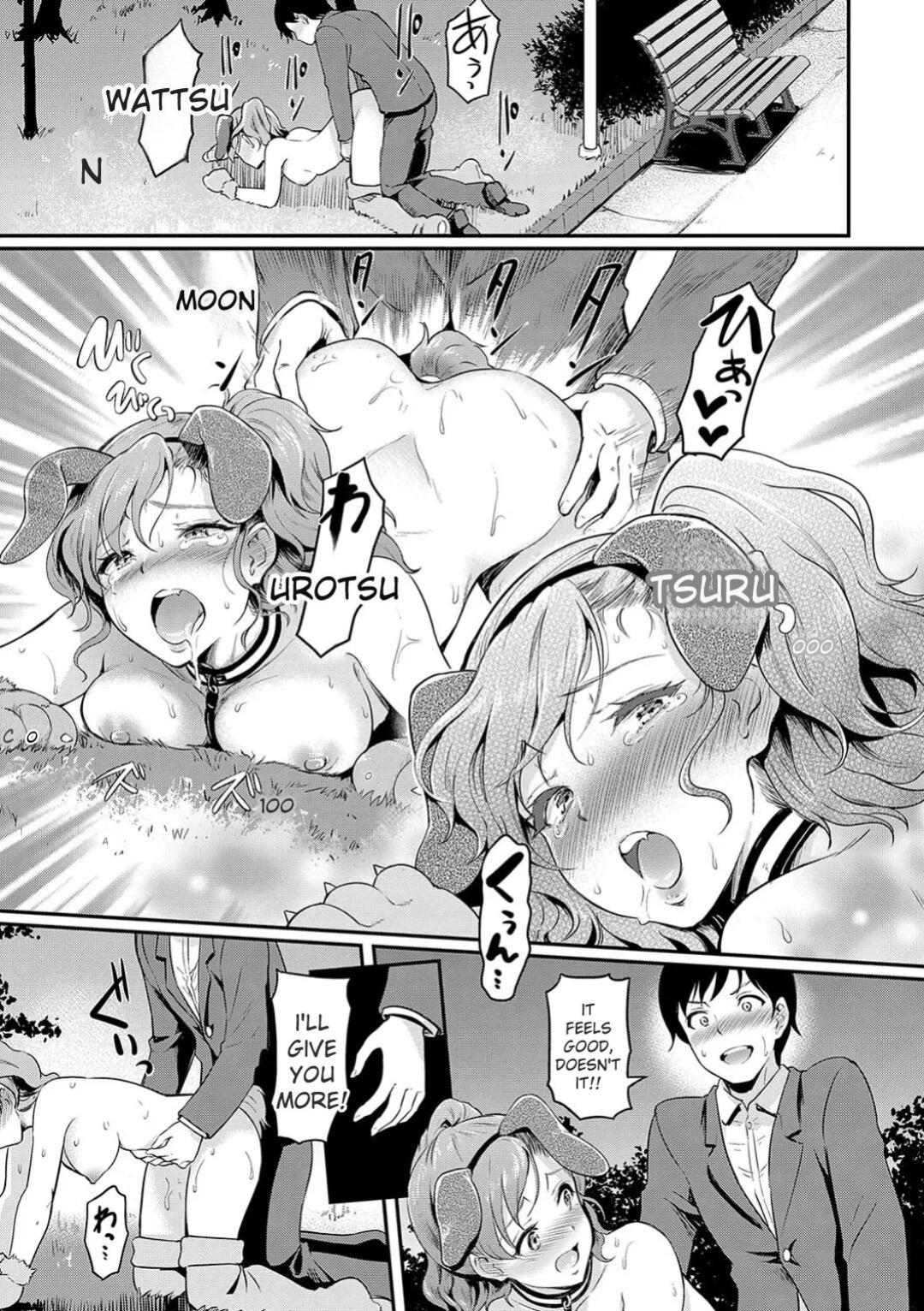 [Hiroshiki] Mou... Hentai [With Digital Exclusive Bonus] [Digital] [ENGLISH]