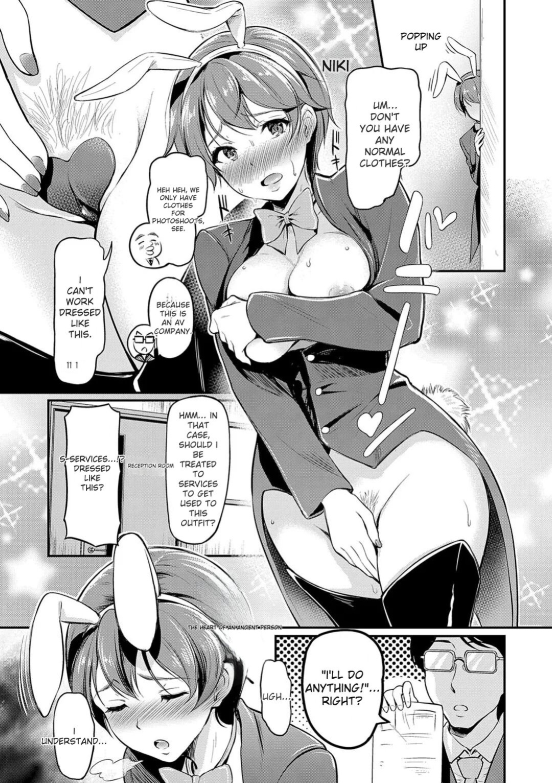 [Hiroshiki] Mou... Hentai [With Digital Exclusive Bonus] [Digital] [ENGLISH]