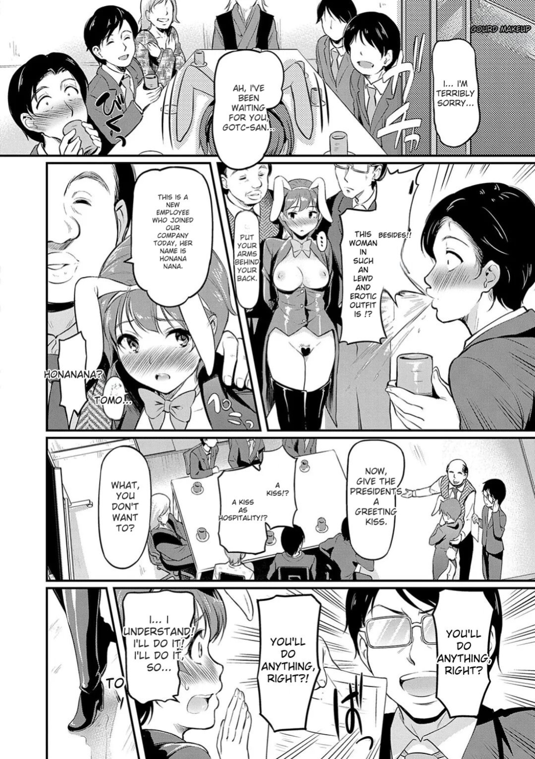 [Hiroshiki] Mou... Hentai [With Digital Exclusive Bonus] [Digital] [ENGLISH]