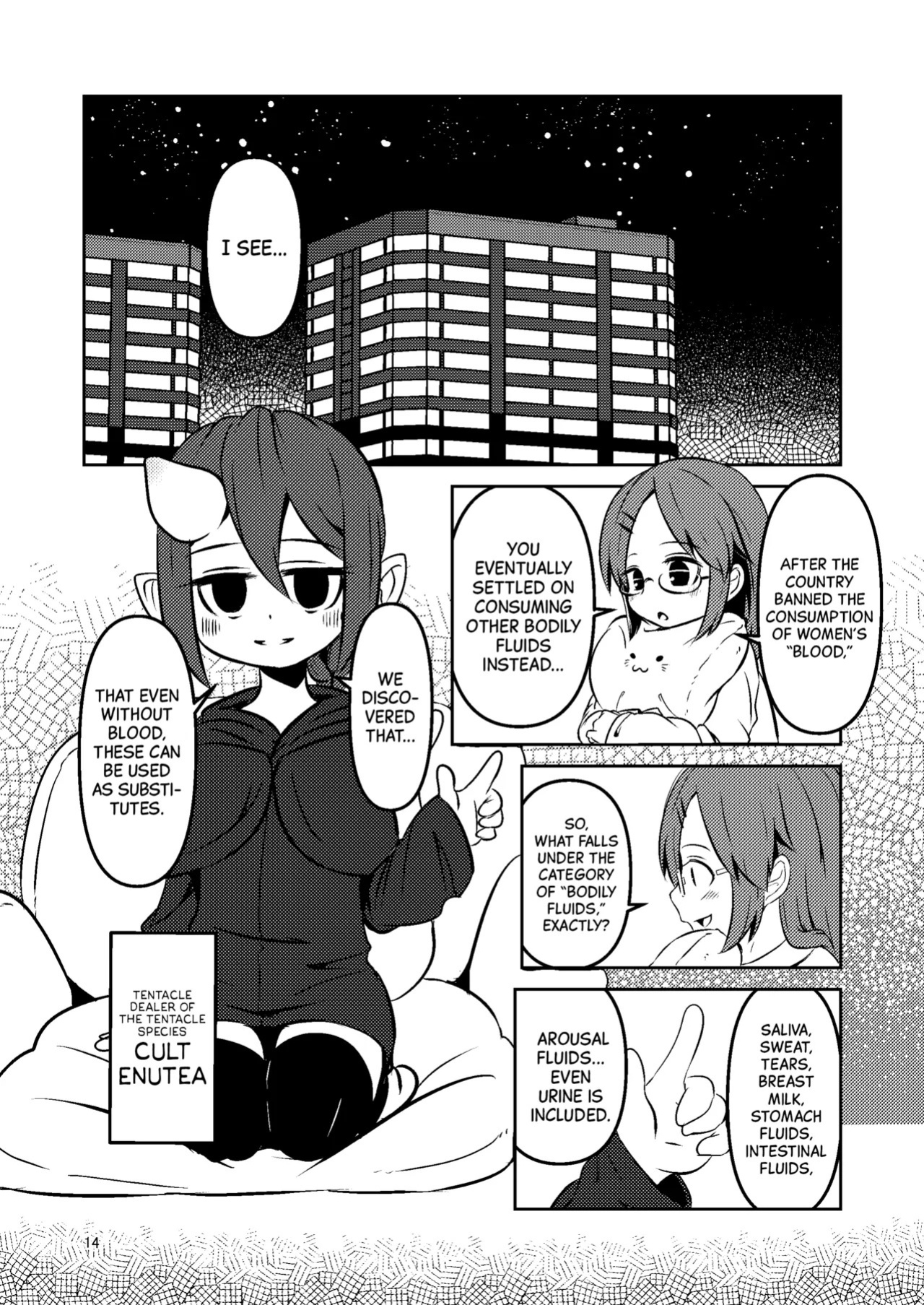 [SUZUPONi (Suzunomoku)] Shokushu Uri no Cult Soushuuhen 1 | Cult the Tentacle Dealer Omnibus 1 [English] [Black Grimoires] [Digital]