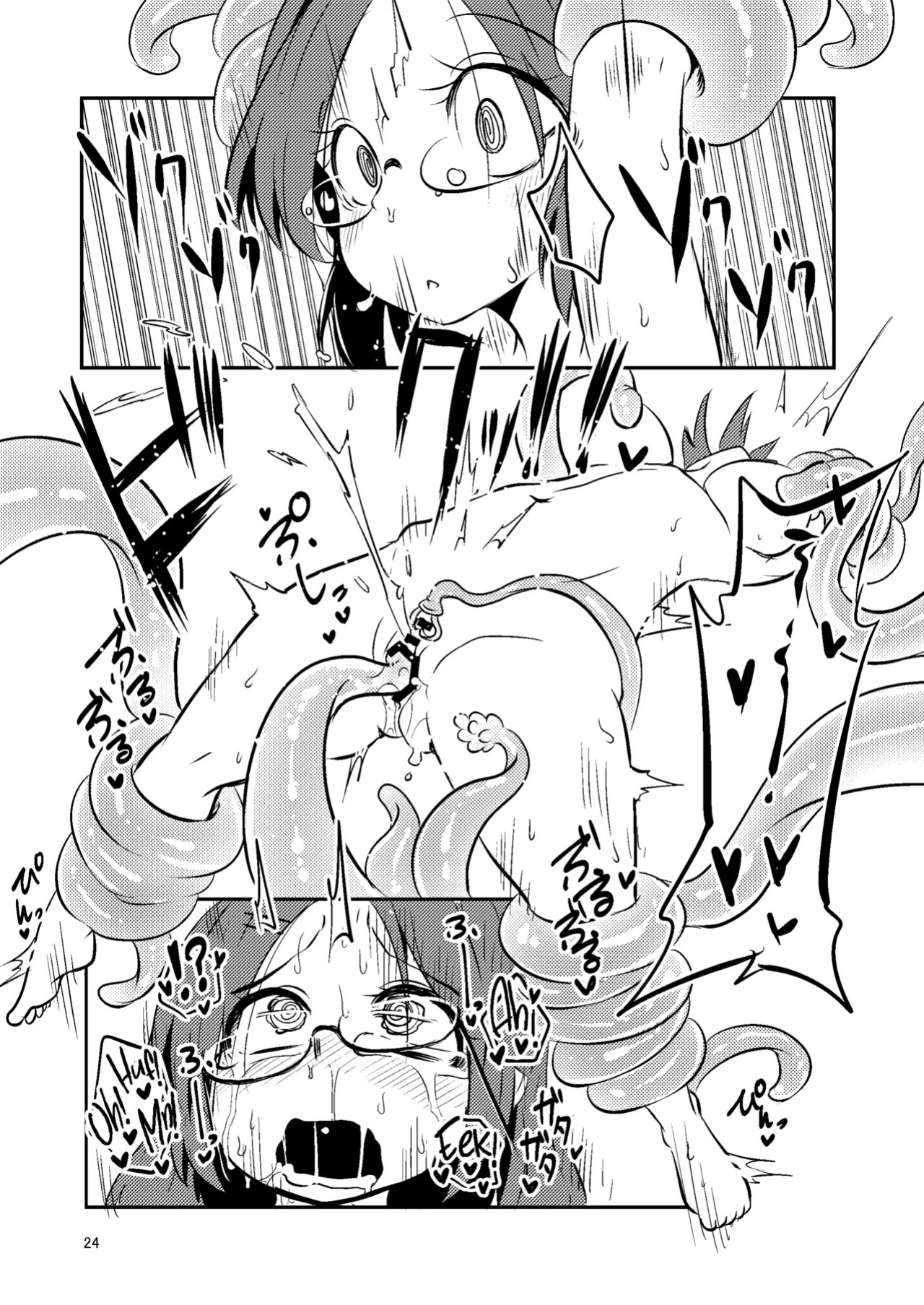 [SUZUPONi (Suzunomoku)] Shokushu Uri no Cult Soushuuhen 1 | Cult the Tentacle Dealer Omnibus 1 [English] [Black Grimoires] [Digital]