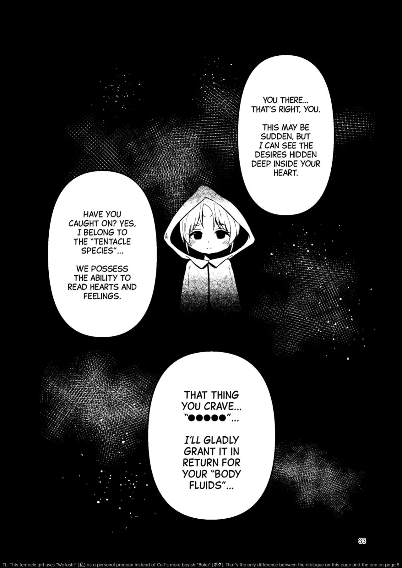 [SUZUPONi (Suzunomoku)] Shokushu Uri no Cult Soushuuhen 1 | Cult the Tentacle Dealer Omnibus 1 [English] [Black Grimoires] [Digital]