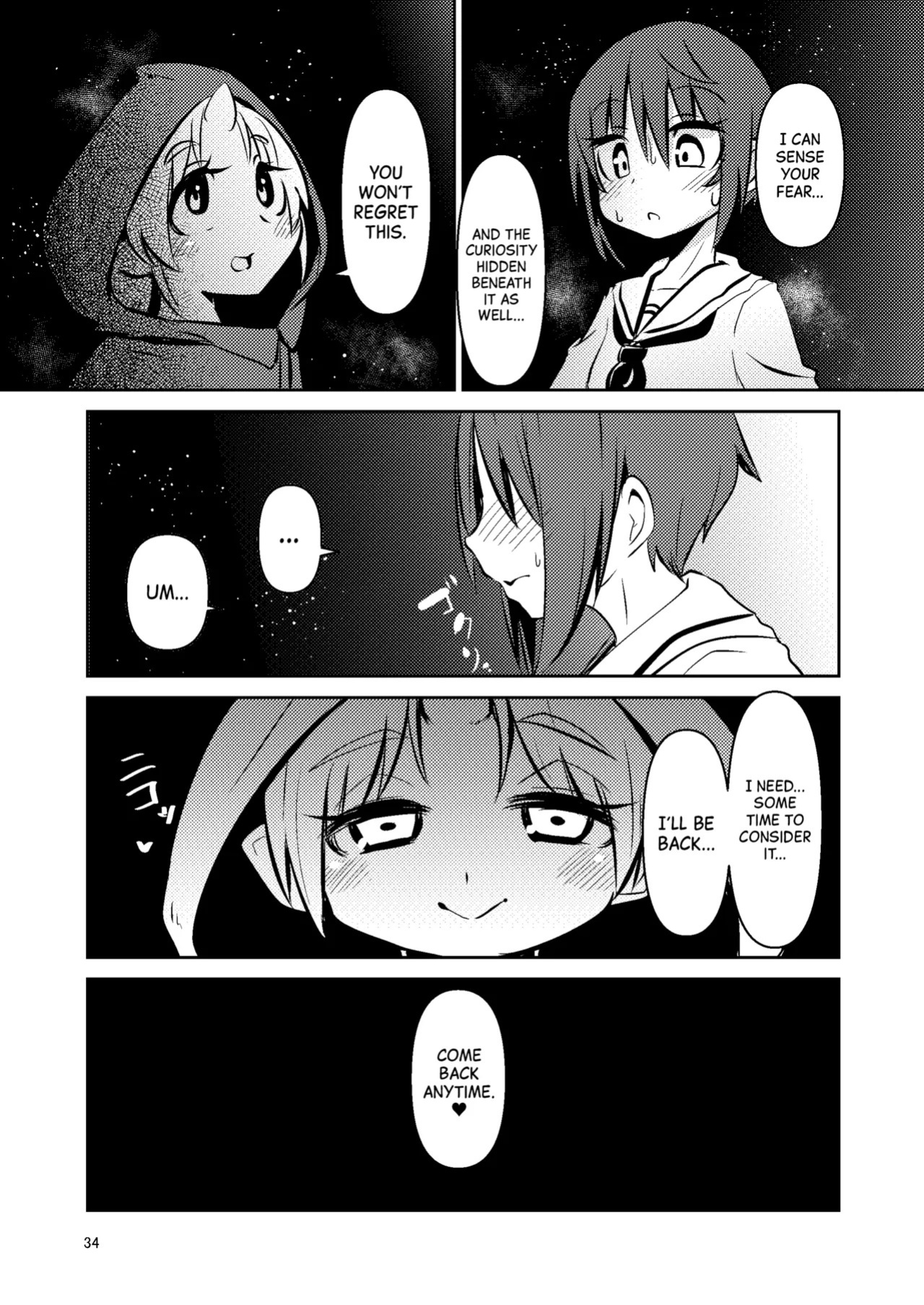 [SUZUPONi (Suzunomoku)] Shokushu Uri no Cult Soushuuhen 1 | Cult the Tentacle Dealer Omnibus 1 [English] [Black Grimoires] [Digital]