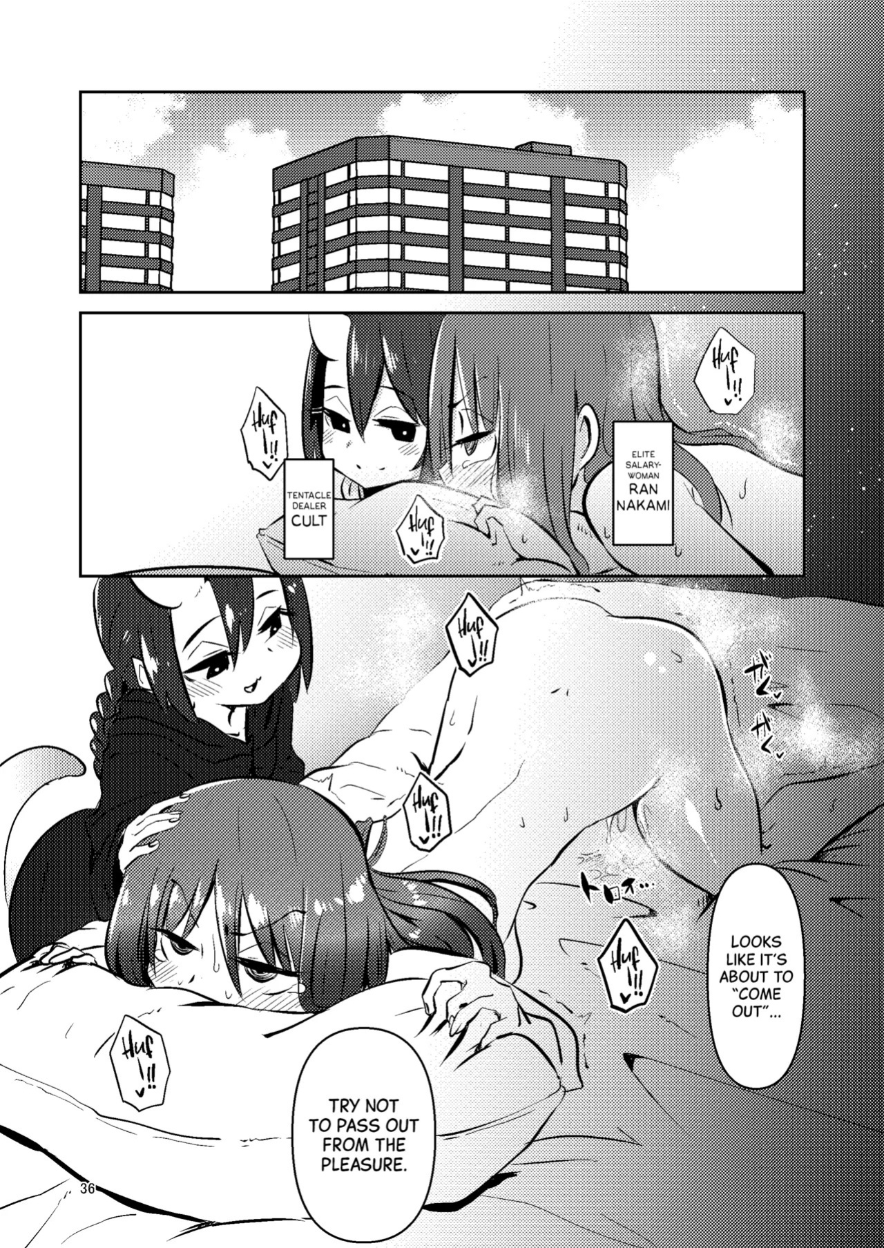 [SUZUPONi (Suzunomoku)] Shokushu Uri no Cult Soushuuhen 1 | Cult the Tentacle Dealer Omnibus 1 [English] [Black Grimoires] [Digital]