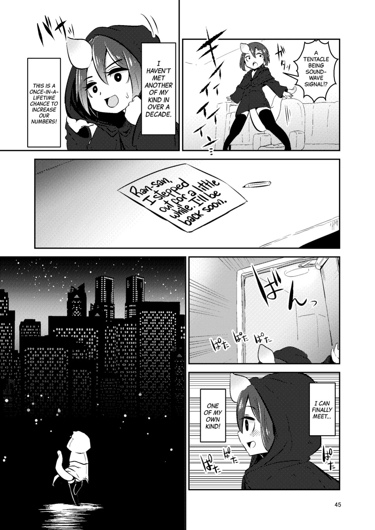 [SUZUPONi (Suzunomoku)] Shokushu Uri no Cult Soushuuhen 1 | Cult the Tentacle Dealer Omnibus 1 [English] [Black Grimoires] [Digital]