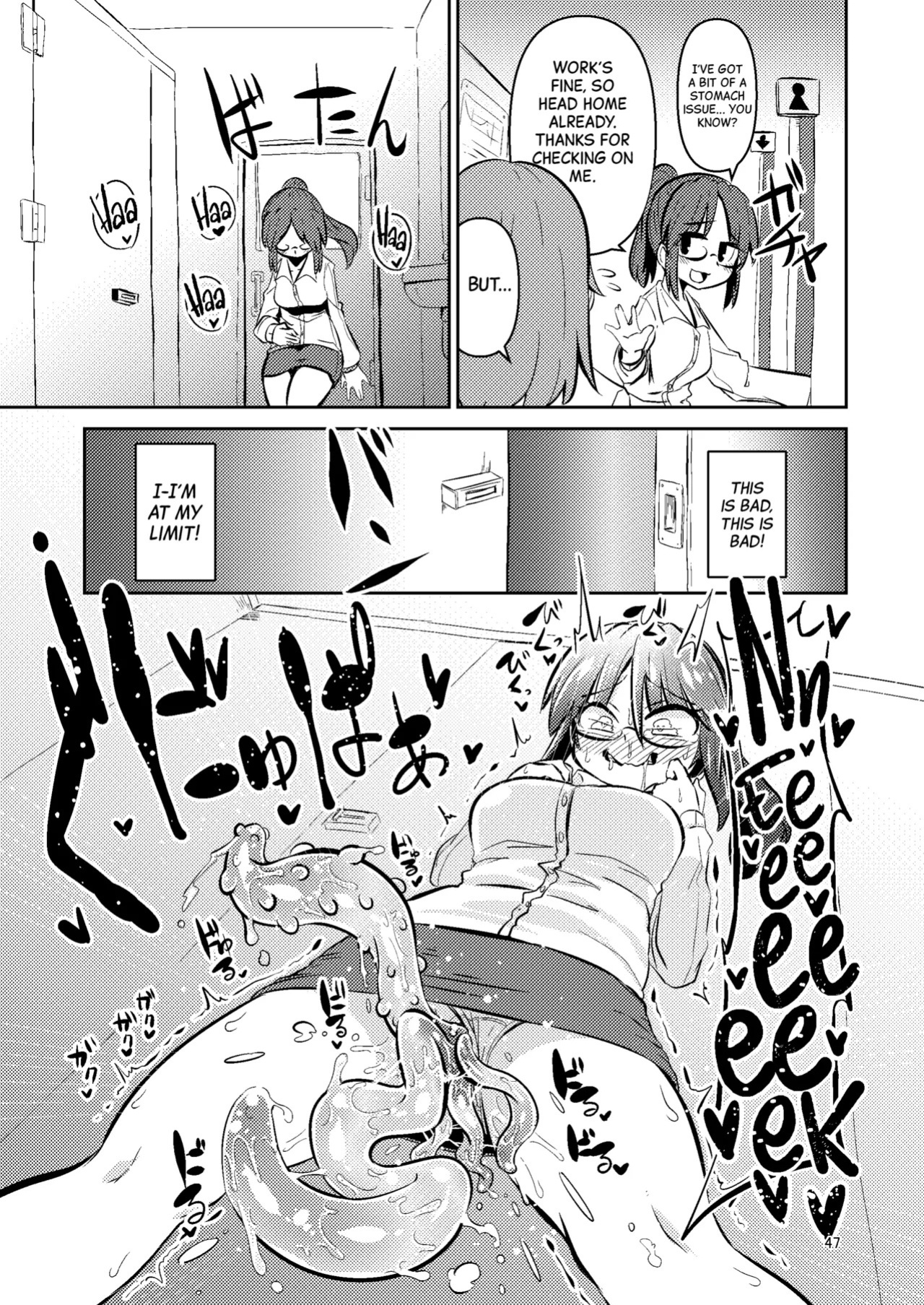 [SUZUPONi (Suzunomoku)] Shokushu Uri no Cult Soushuuhen 1 | Cult the Tentacle Dealer Omnibus 1 [English] [Black Grimoires] [Digital]